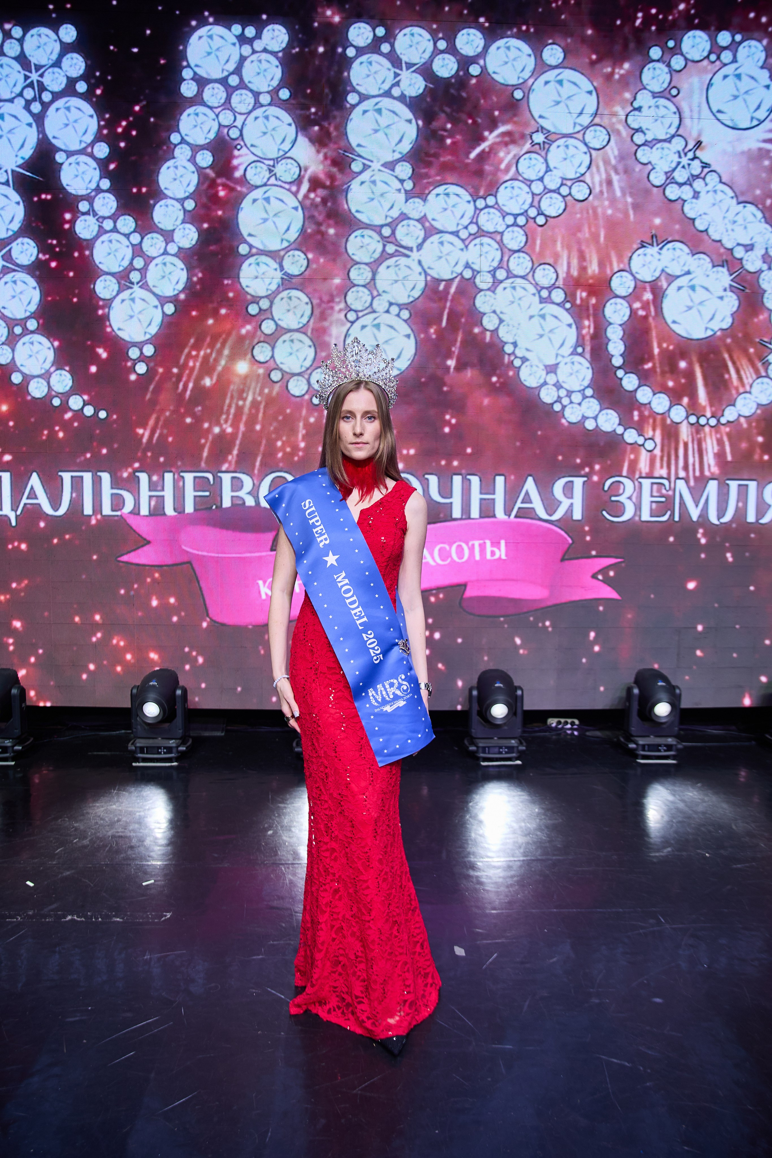 Миссис и Мисс Дальневосточная Земля. Модельное Агентство Школа модельного мастерства