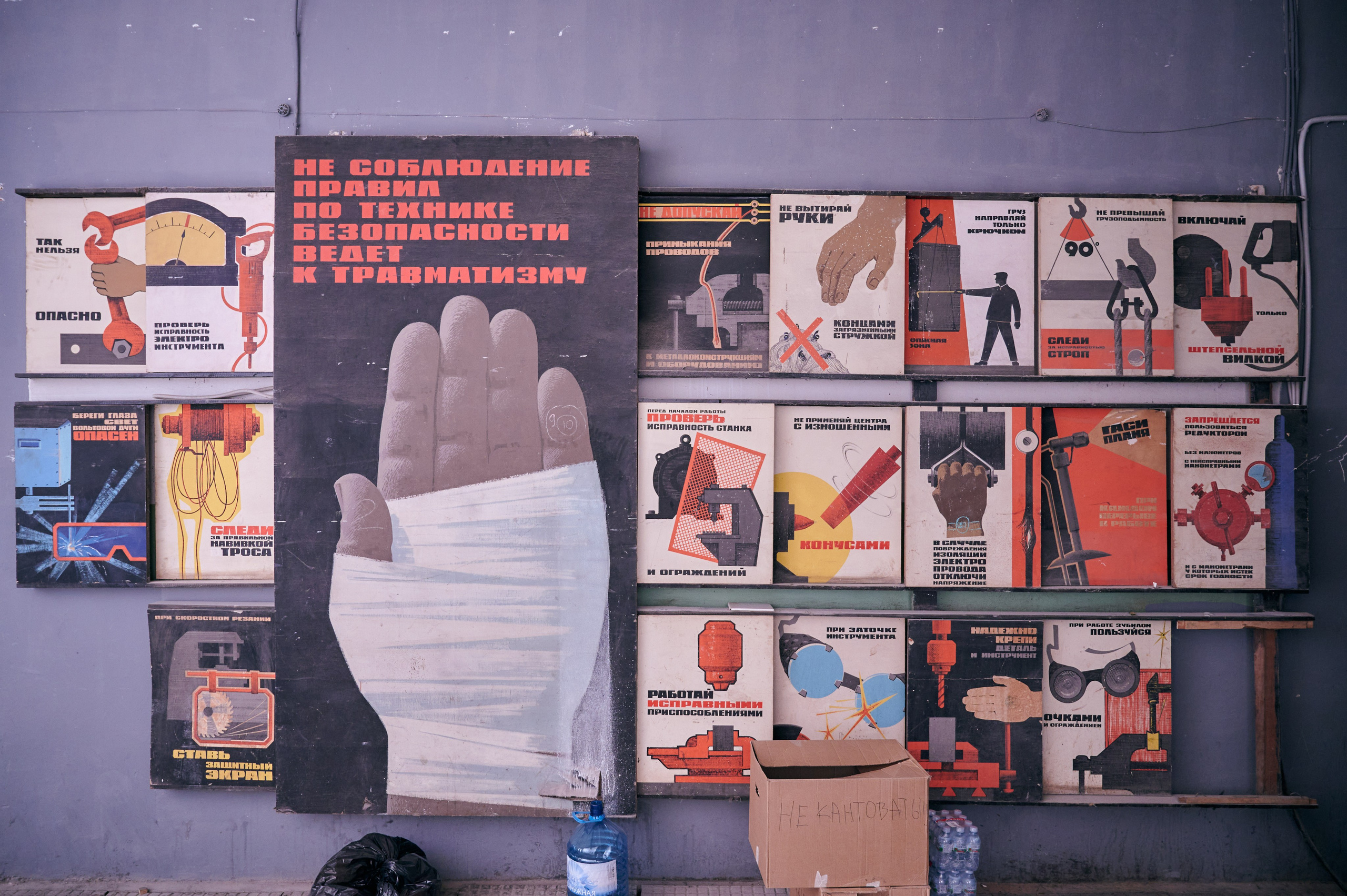 Нина. Никита Хохловский фото и видео продакшн