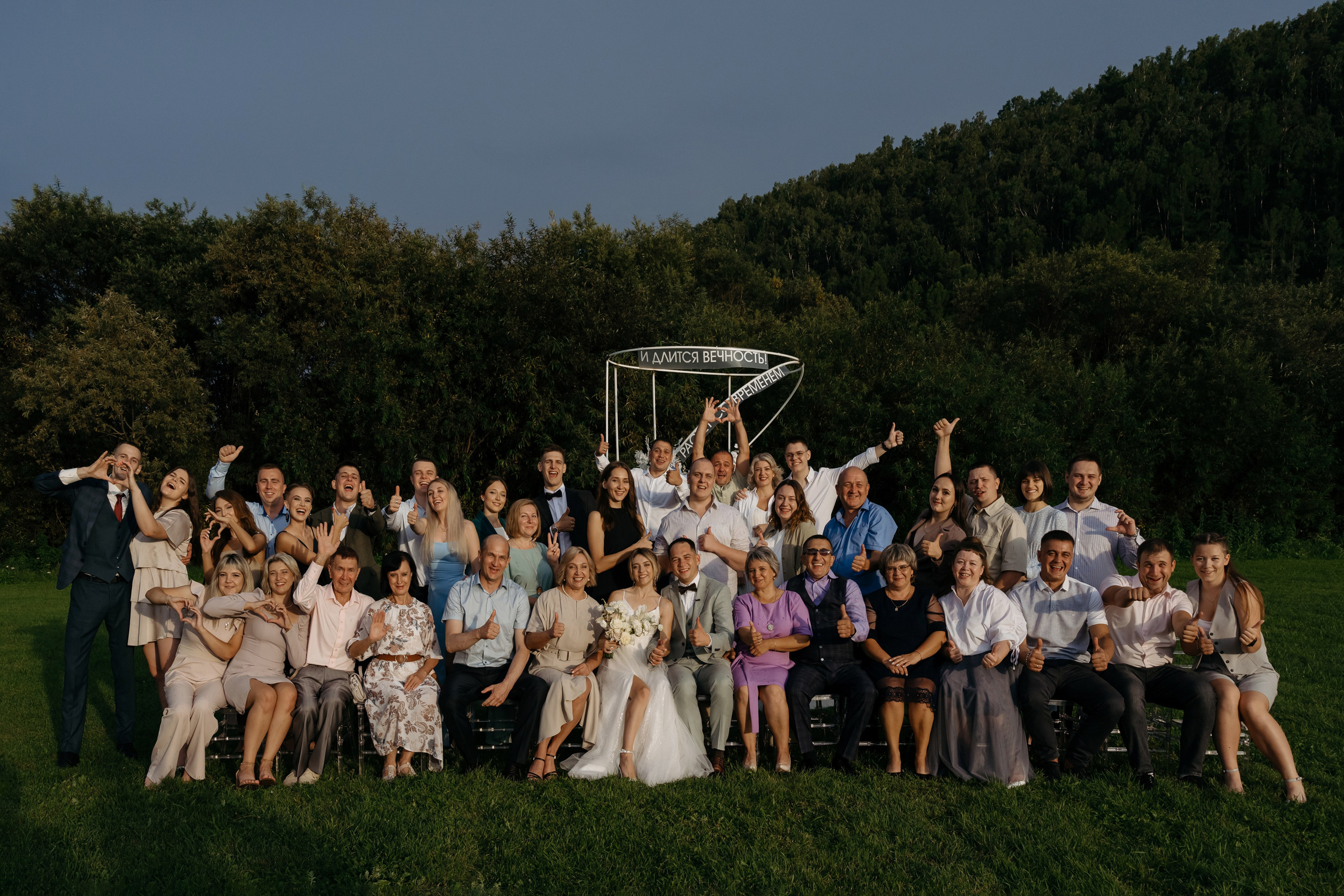 Дмитрий и Дарья. Свадебный фотограф Красноярск Вязьминова Мария