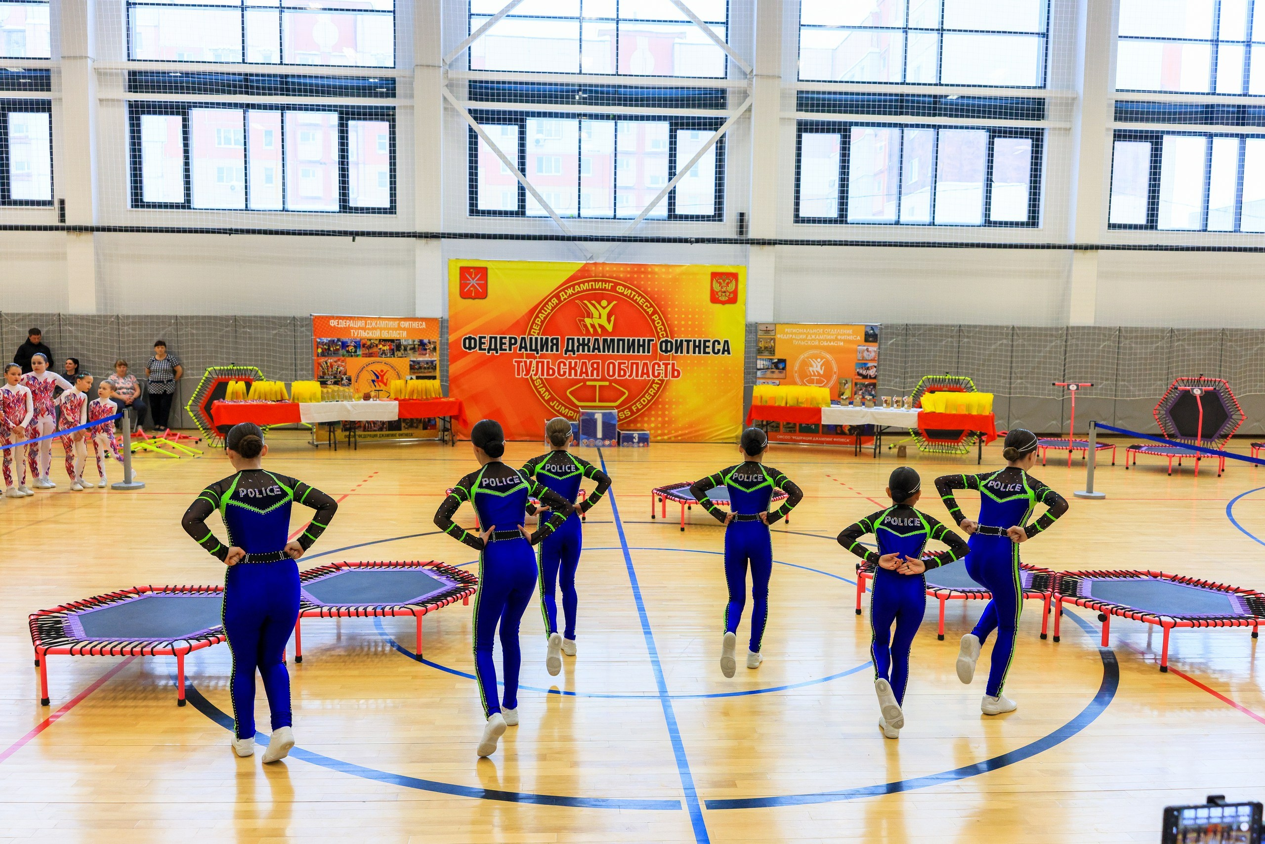 Фитнес Джампинг Соренования ЦФО. Фотограф в Туле Крупский АнДРей. Фотостудия «КАДР71» в Туле