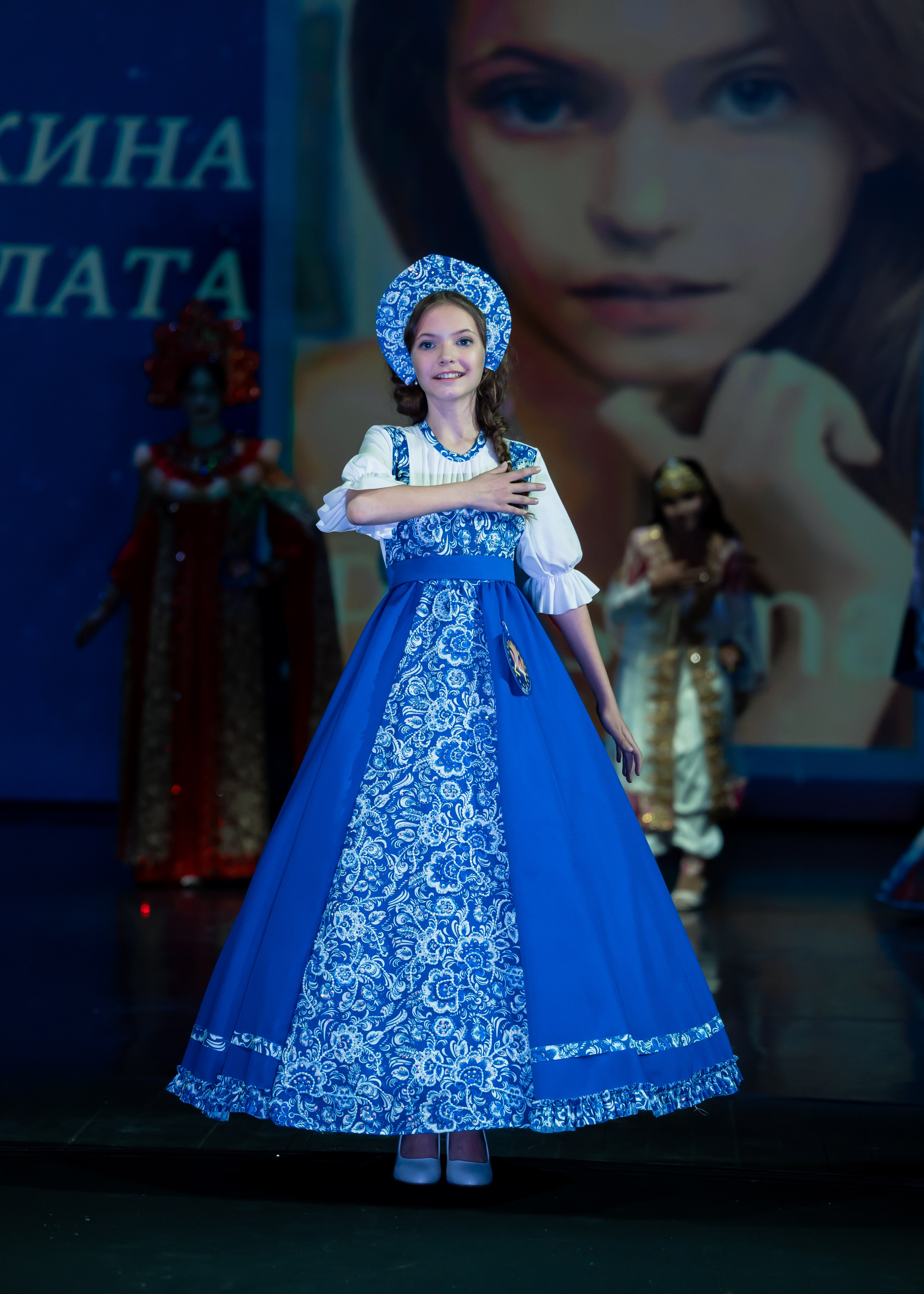 Маленькие мисс и мистер Россия. Крамер Юлиана детский и семейный фотограф