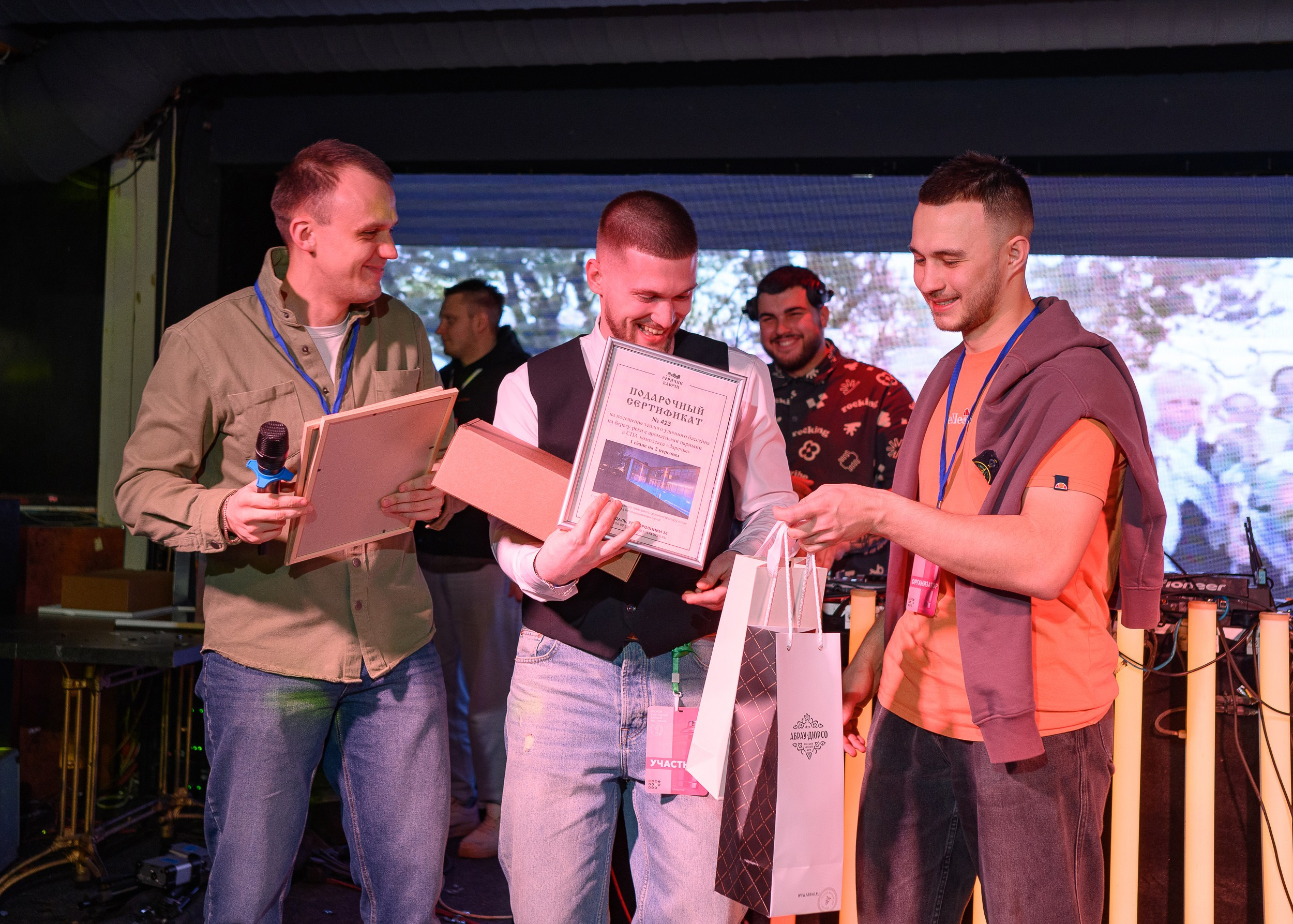 Барный FEST. Фотограф Александр Данилов