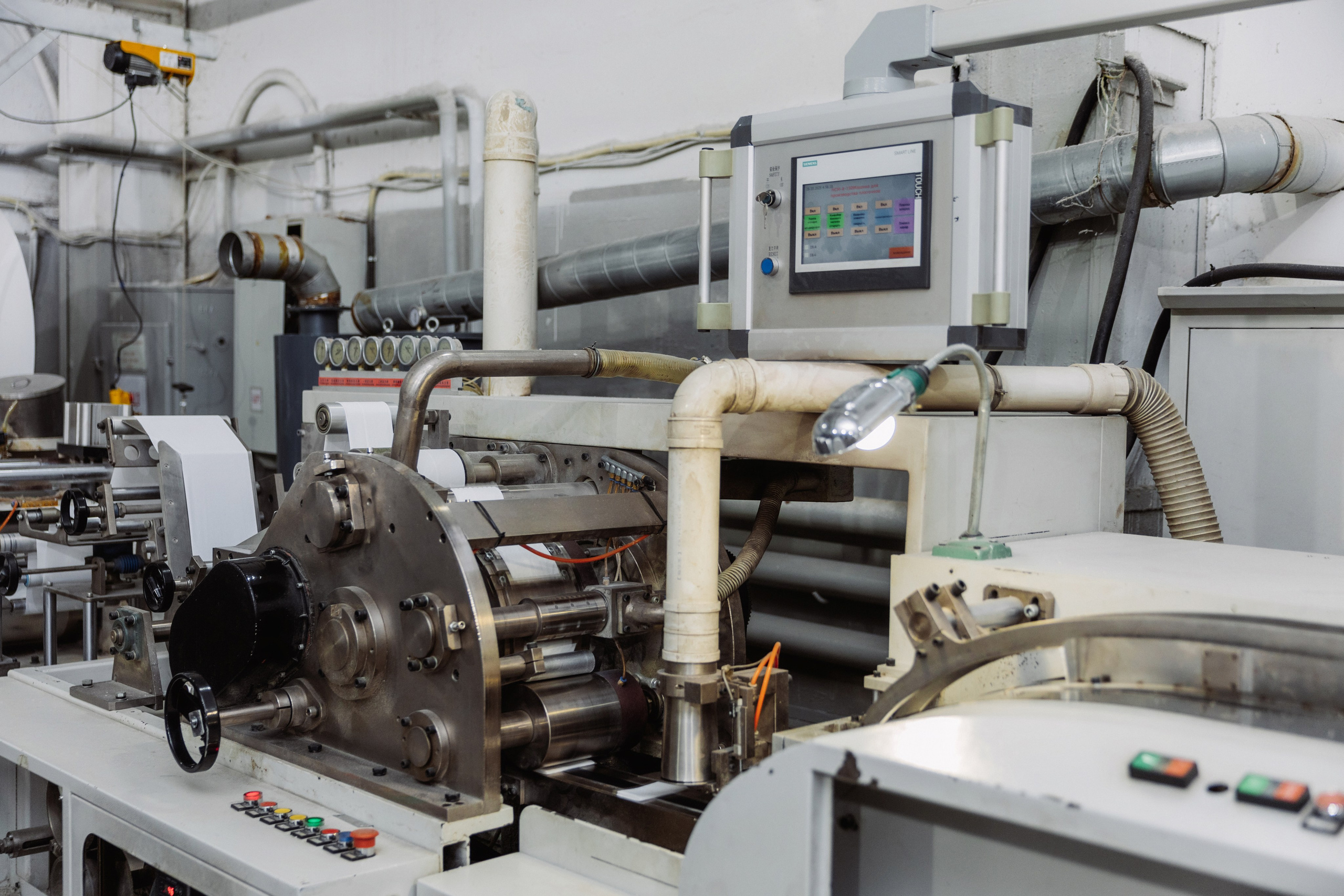 ООО «БЕСТ ПАПИР», г. Сергиев Посад. ФОТОГРАФ ИРИНА ШАМАТАВА