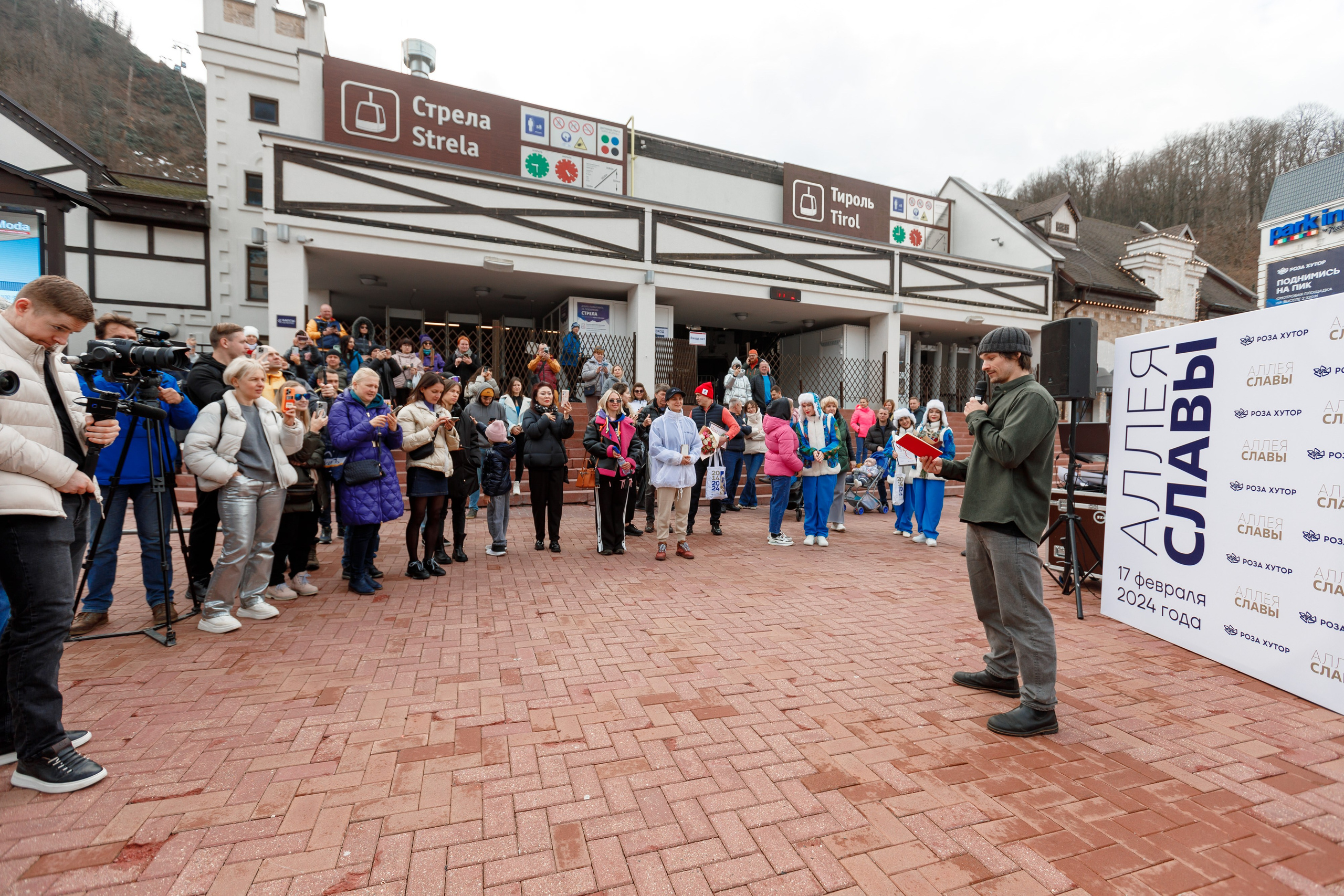 Репортажная фотосъёмка Роза Хутор