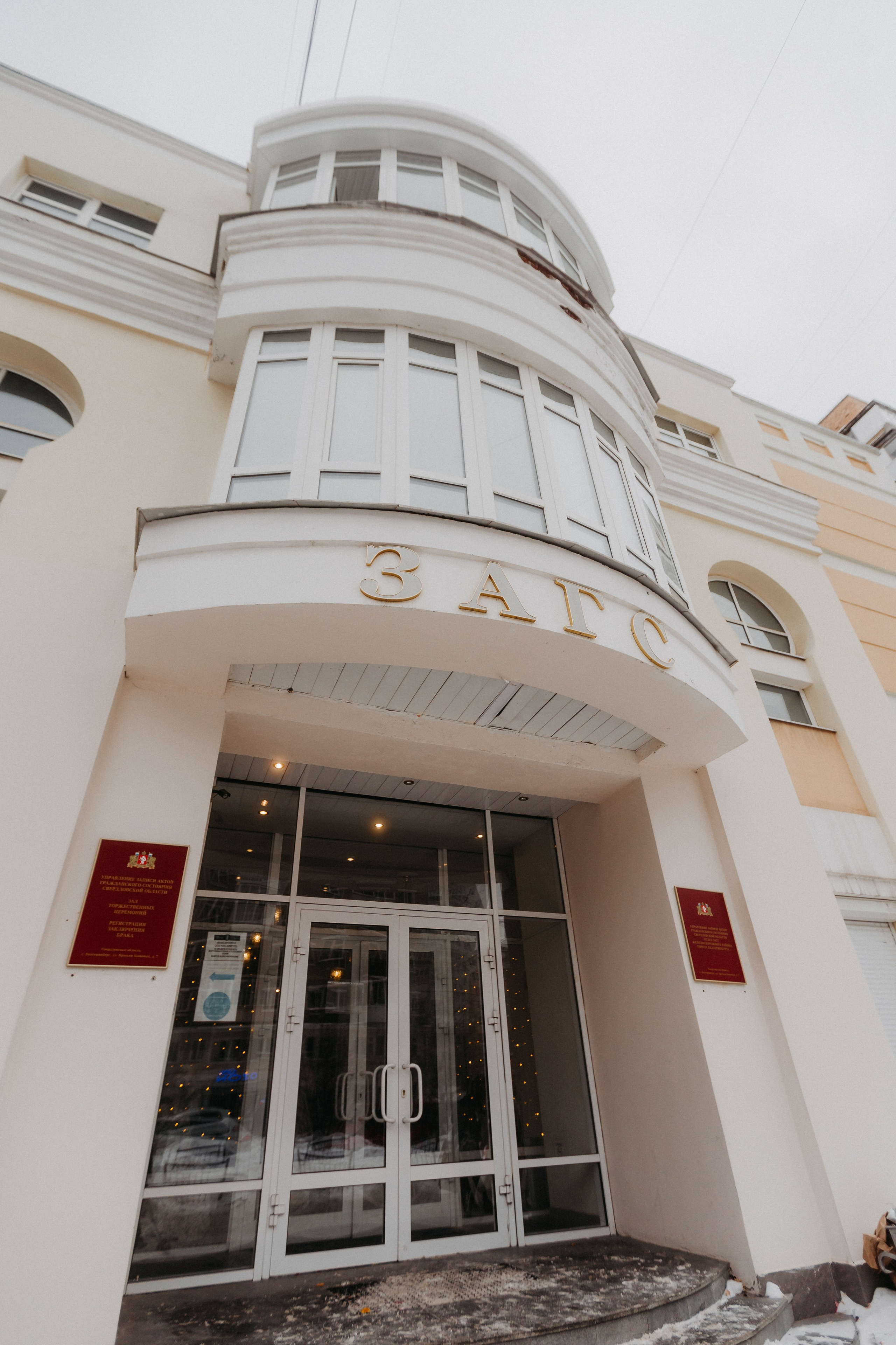 Кристина&Никита. Портретный фотограф в Екатеринбурге Филимонова Анастасия