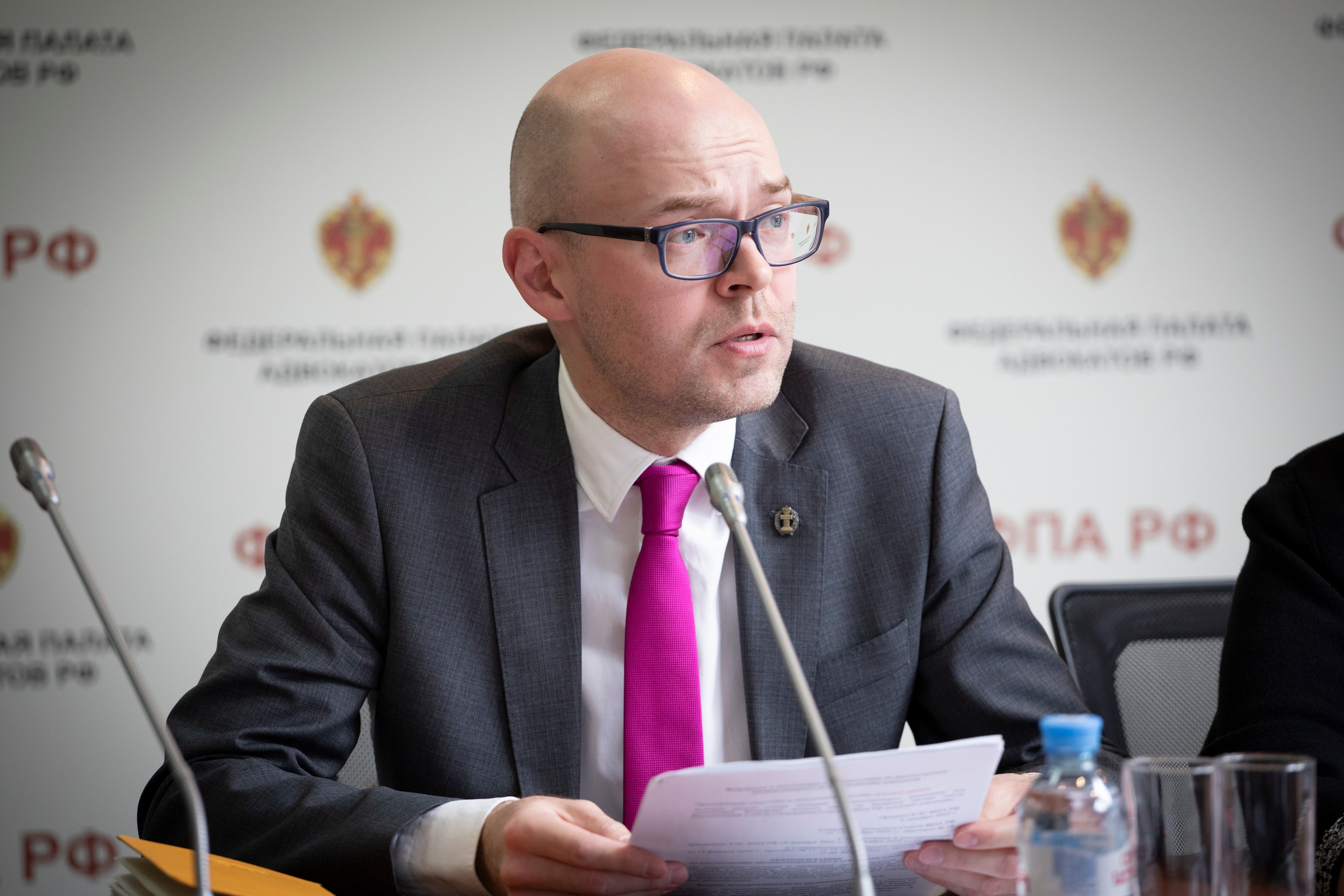 Совет ФПА РФ 16.04.2026. ФОТО ФПА РФ