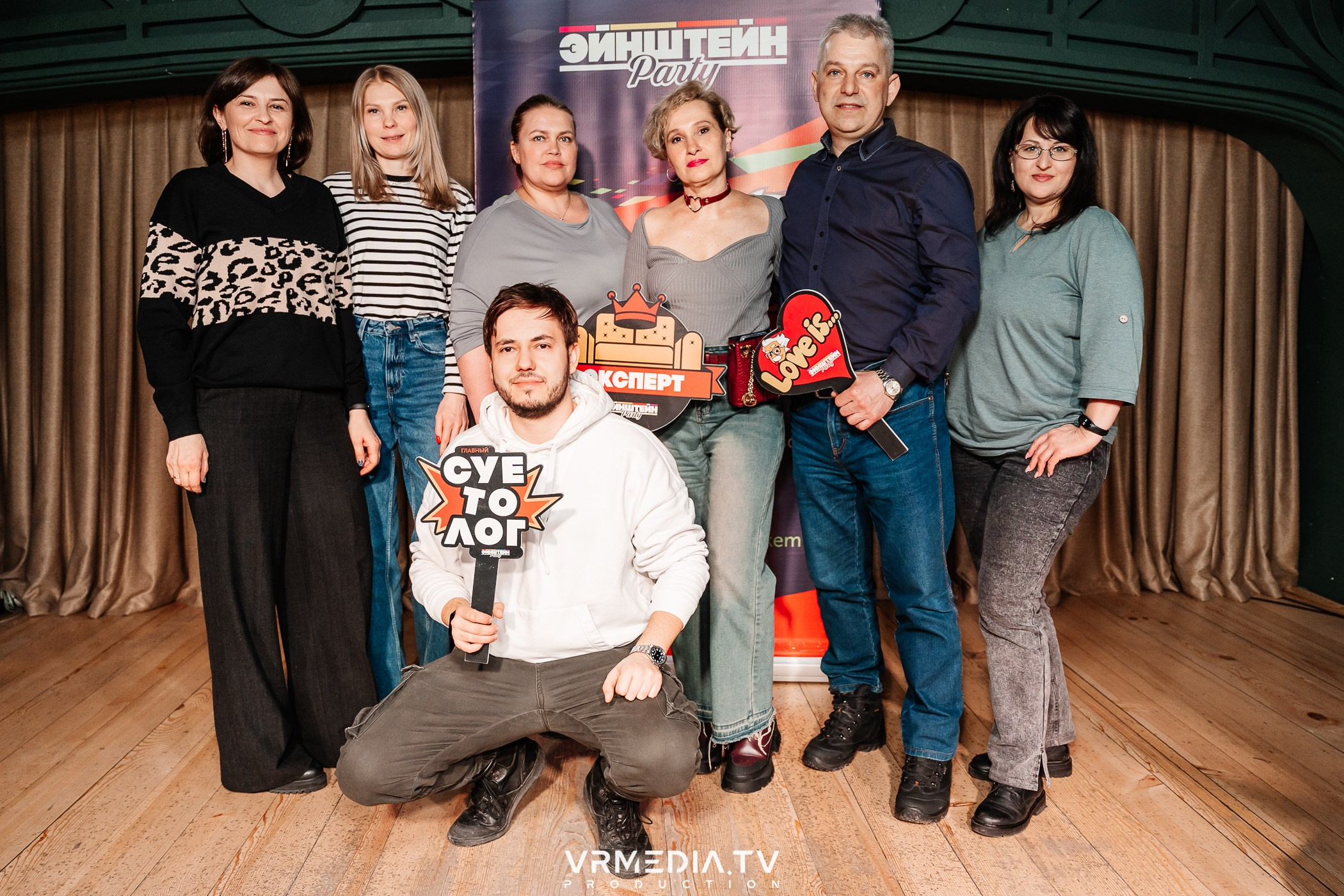 Эйнштейн party в ресторане «Мюнхен»