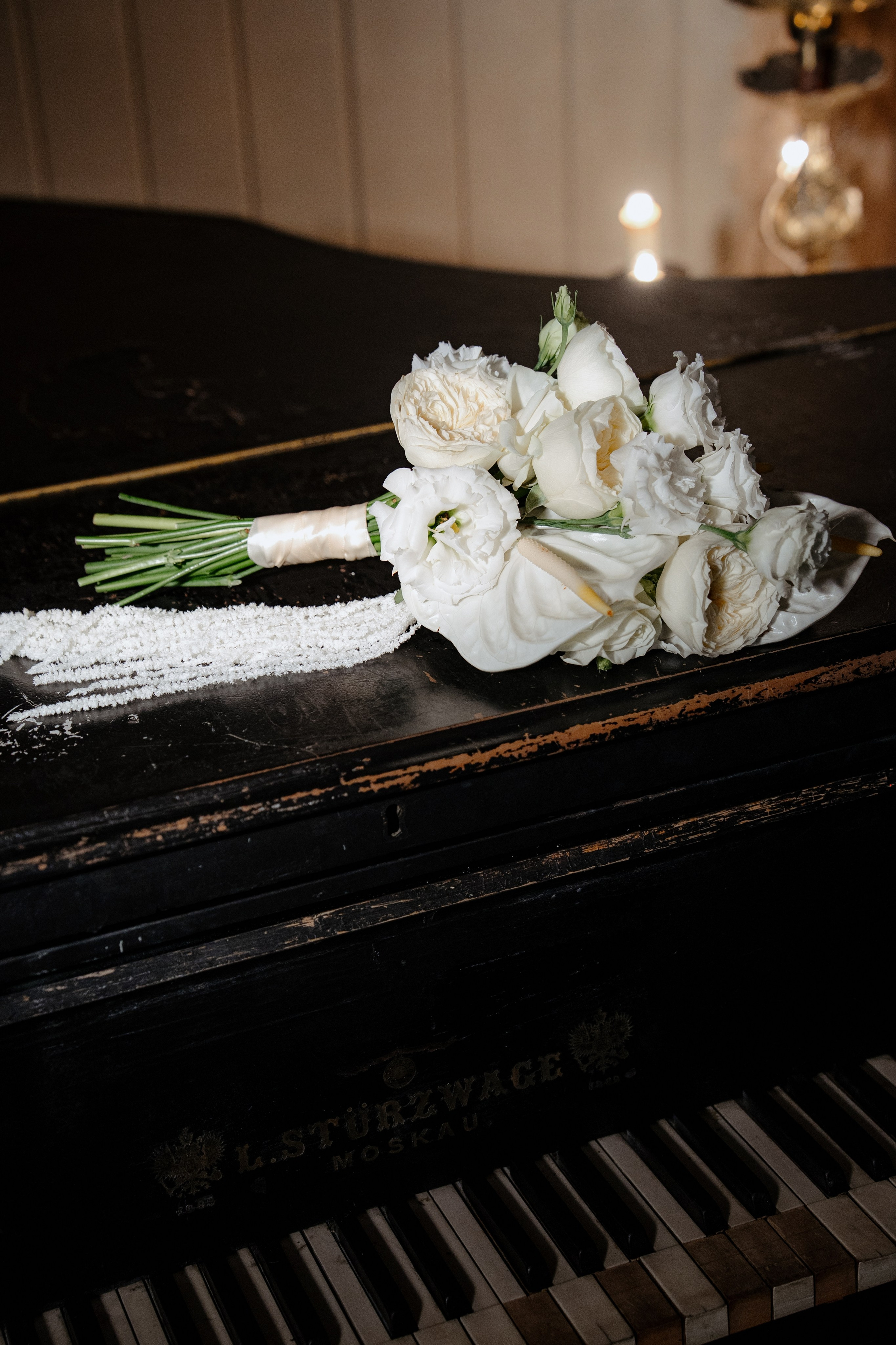 Иван и Ульяна