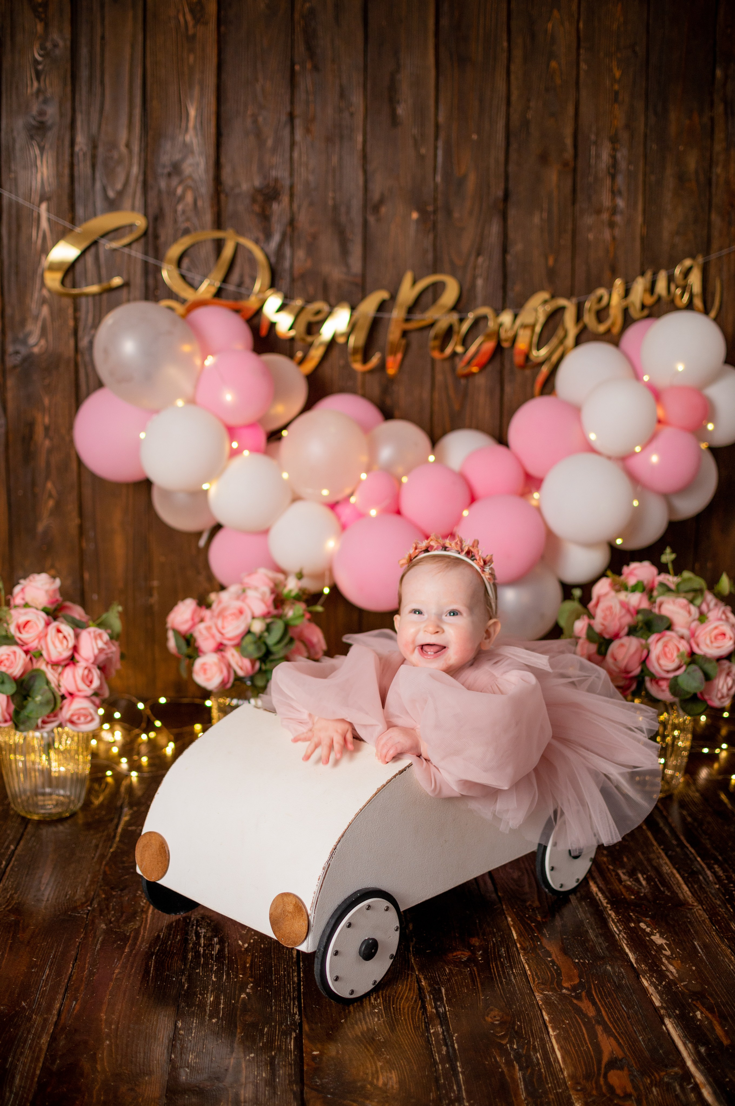 Анонс съёмки 1 годика для Сашеньки. Фотограф новорожденных Краснодар Малышенко Надежда