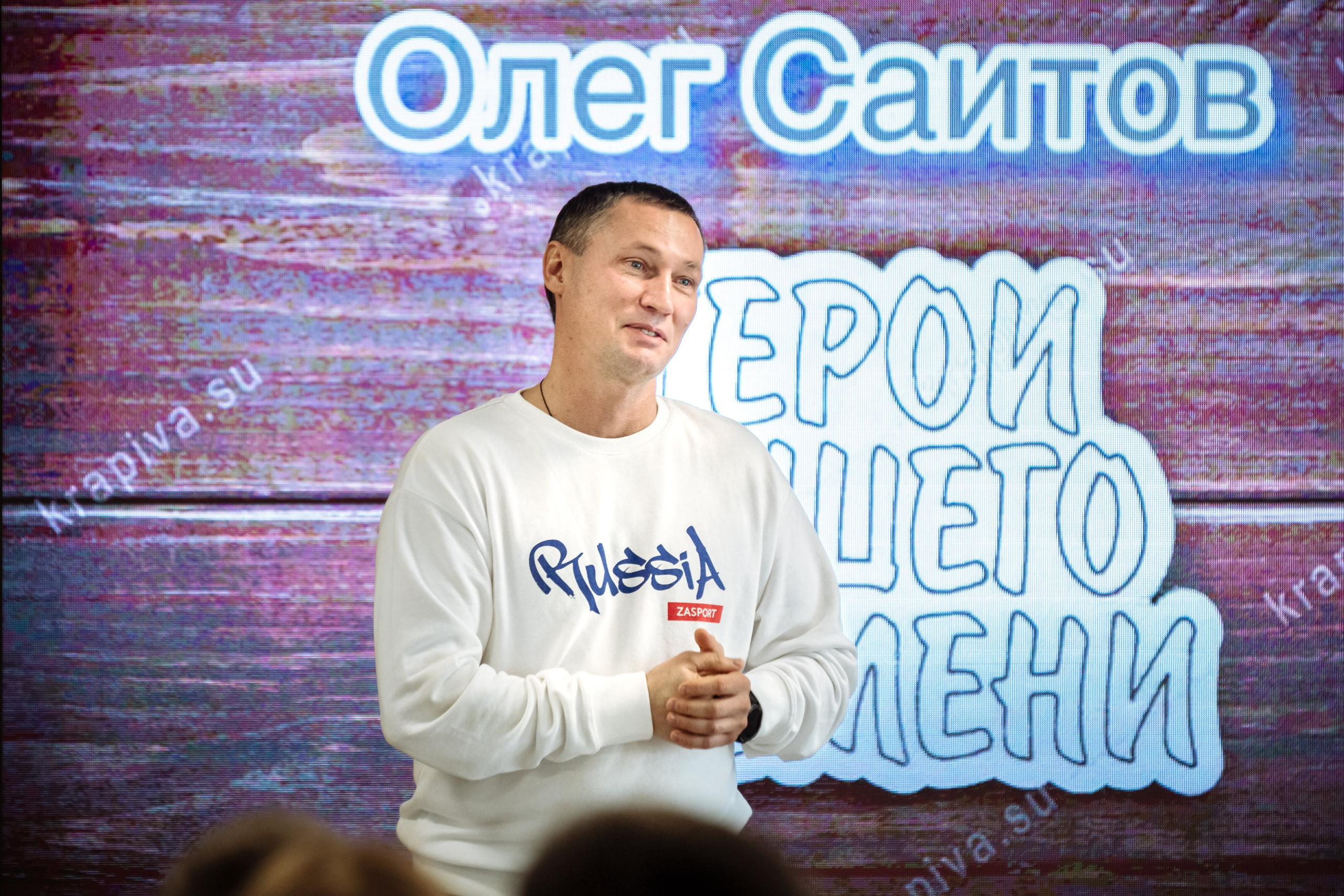 Репортаж. Олег Саитов. GagarinProArt