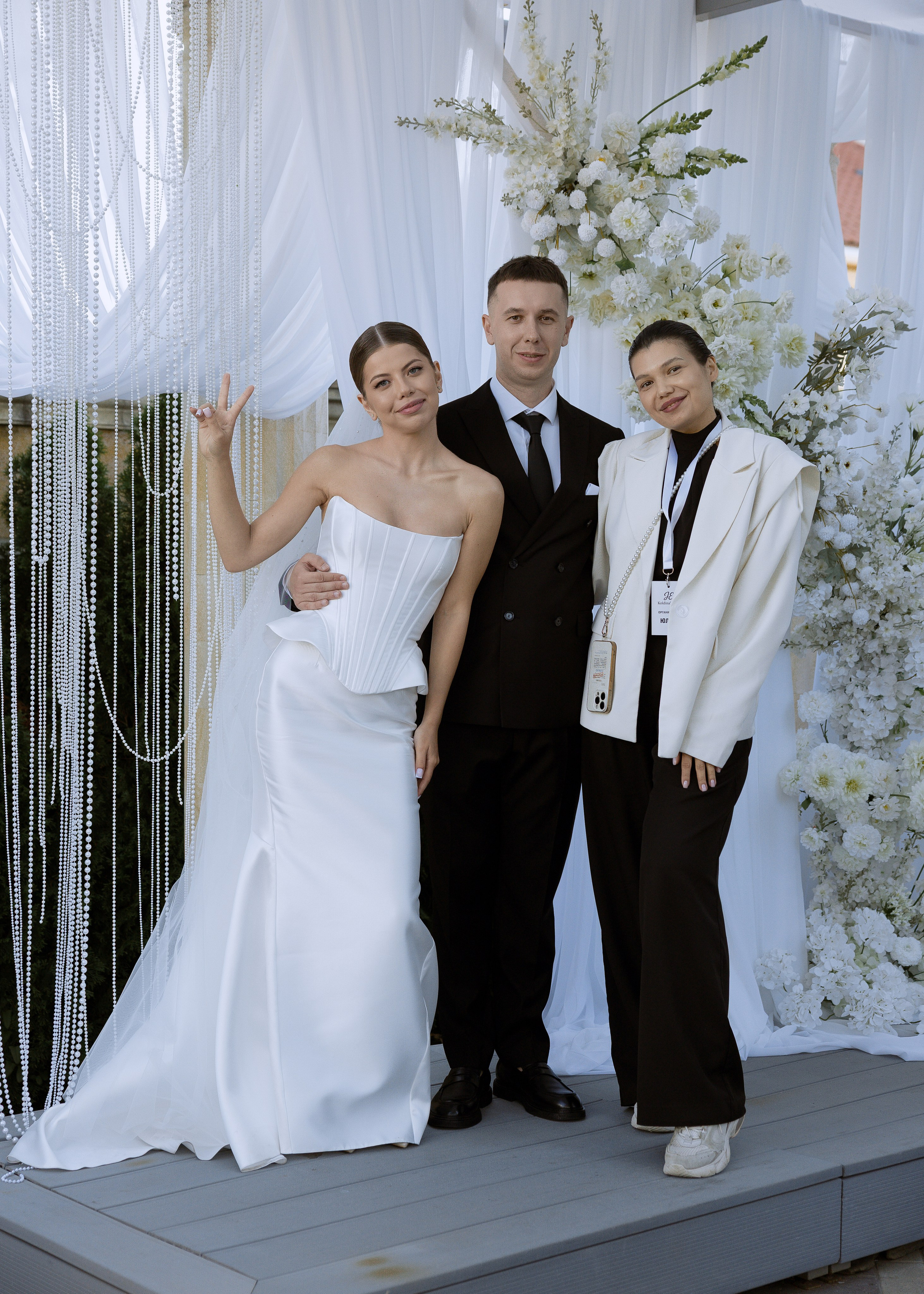 Сергей и Ксения. Фотограф Эмиль Исякаев