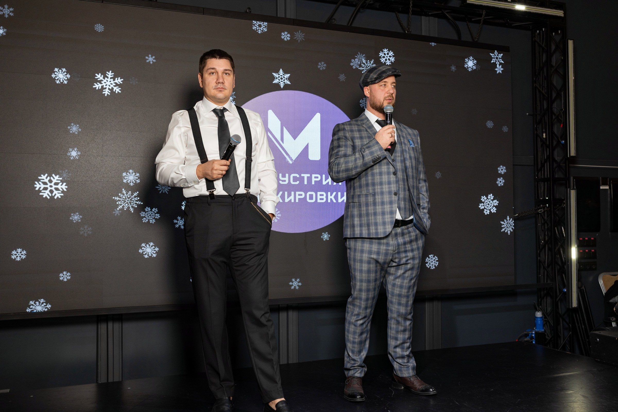 Индустрия маркировки. Андрей Шаповалов — репортажный фотограф в Москве