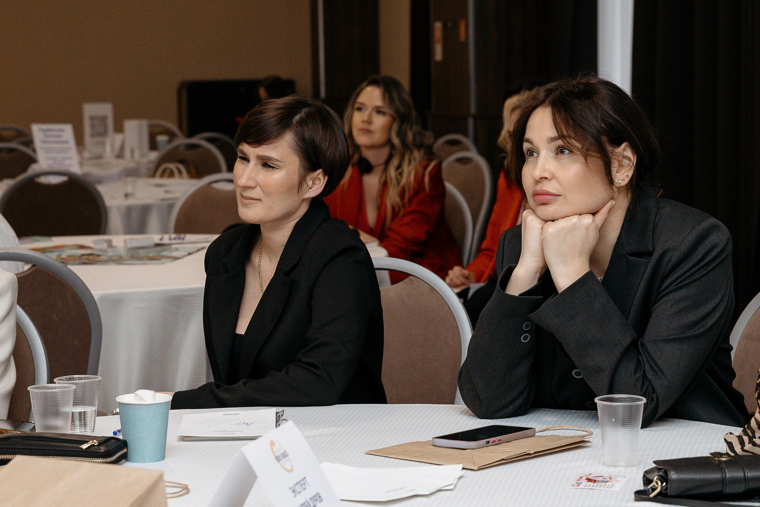 Человек будущего