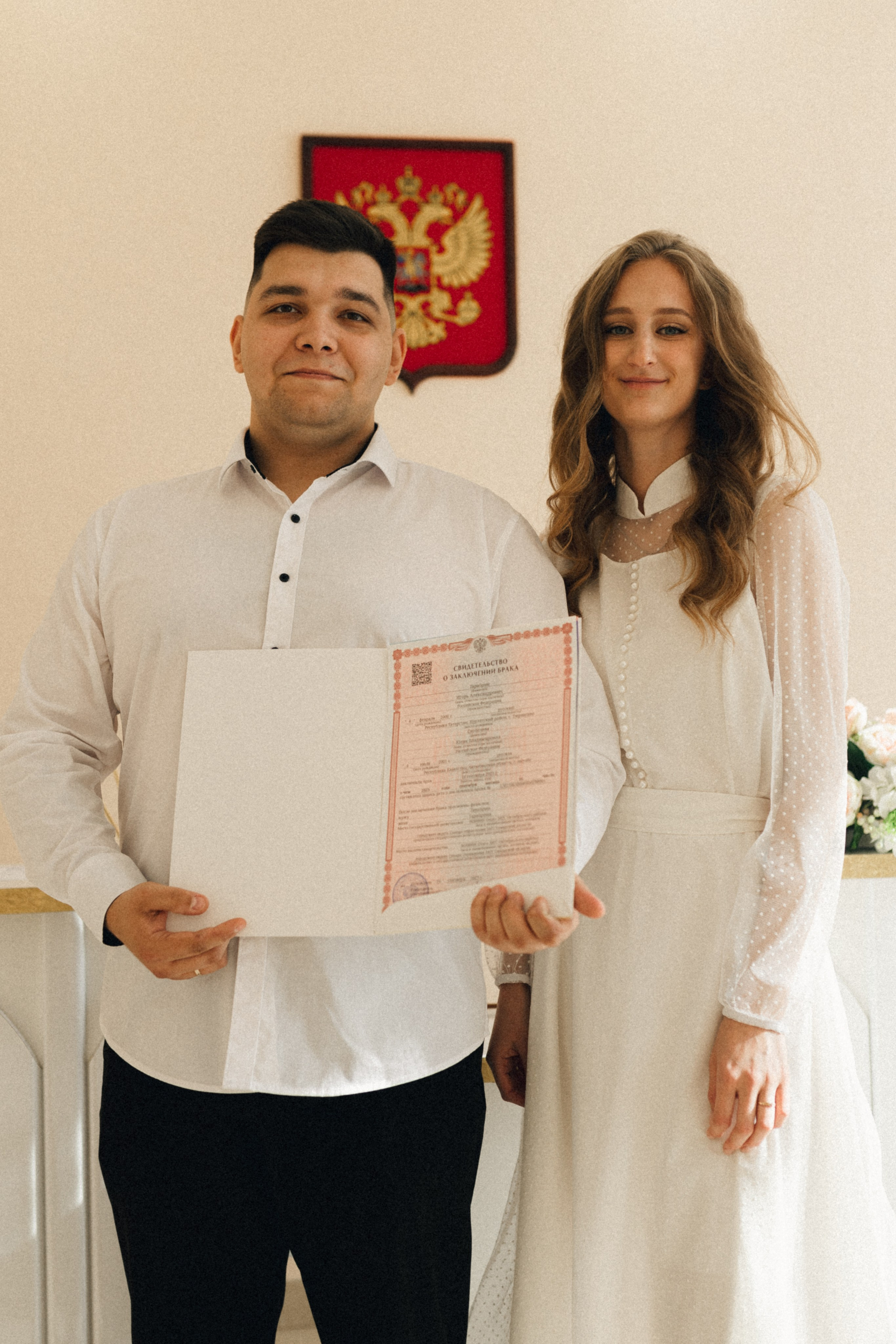 Юля и Игорь. Фотограф Полина Безрядина