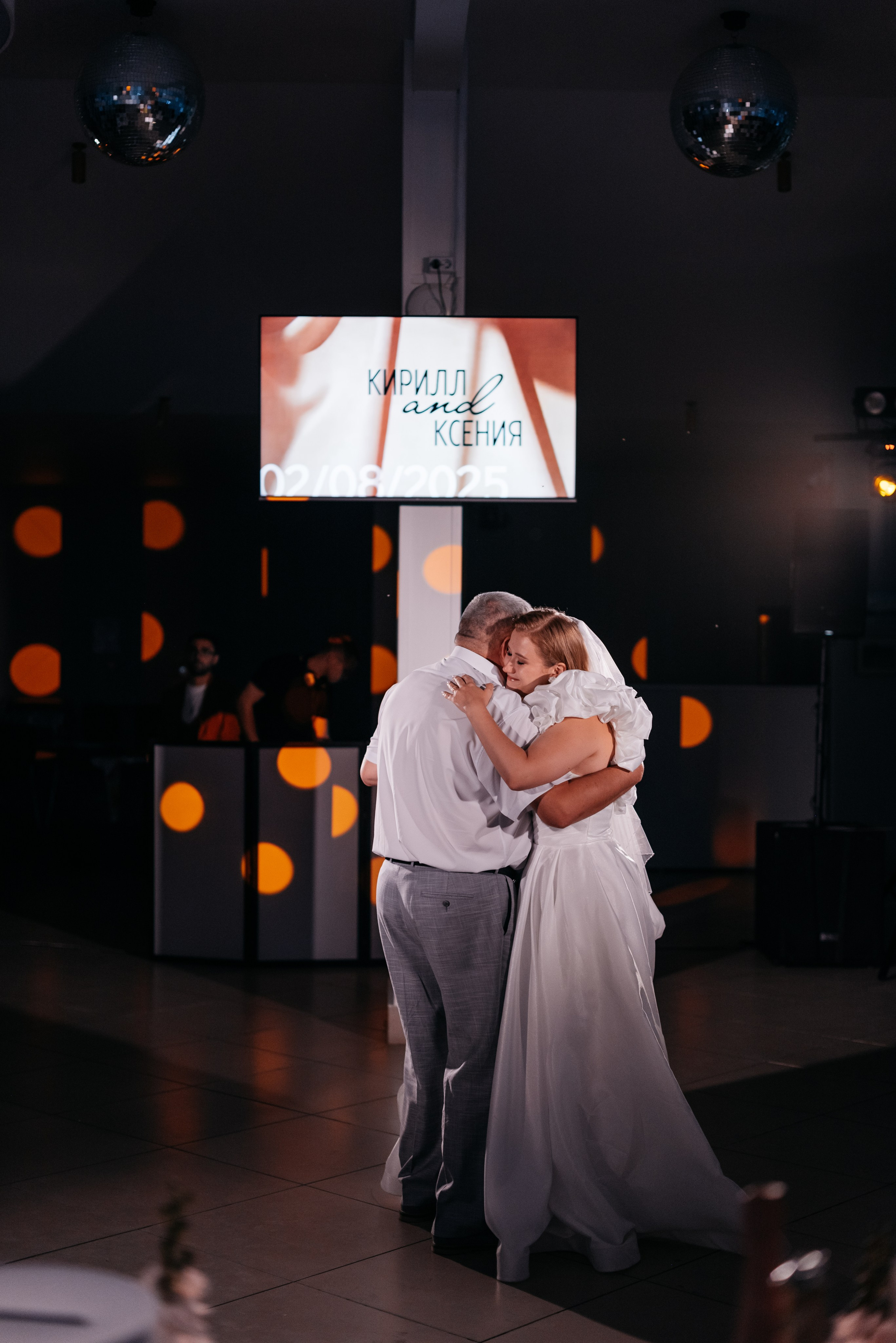 02.08.25. Свадебный фотограф в Миассе Татьяна Ружникова