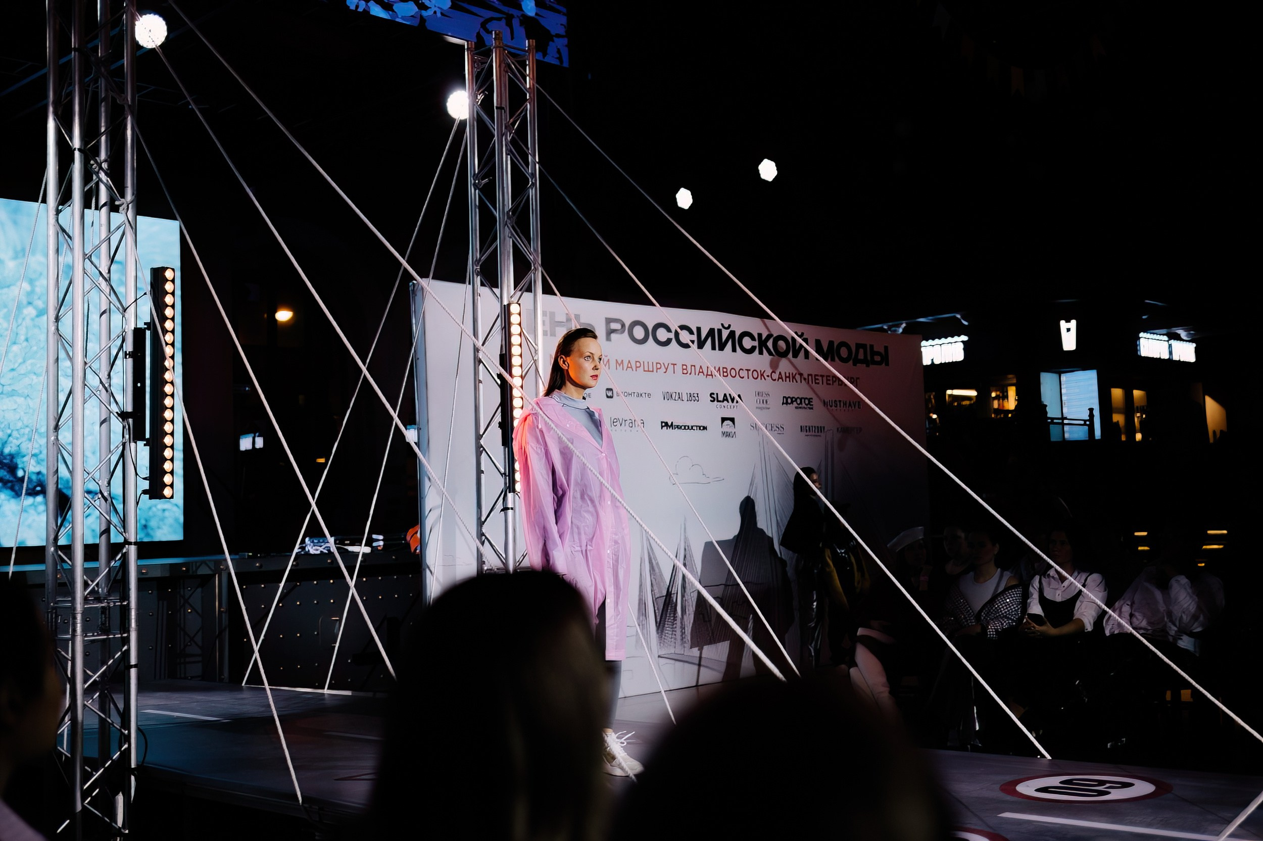 День Российской моды в Vokzal 1853. Коммерческий фотограф в Санкт-Петербурге Анна Кобзарь