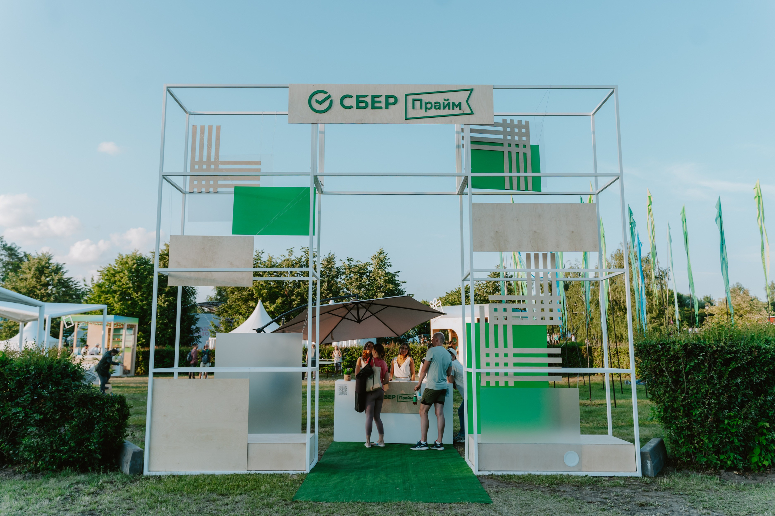 СБЕР ПРАЙМ x YOGA DAY. Фотограф первого впечатления