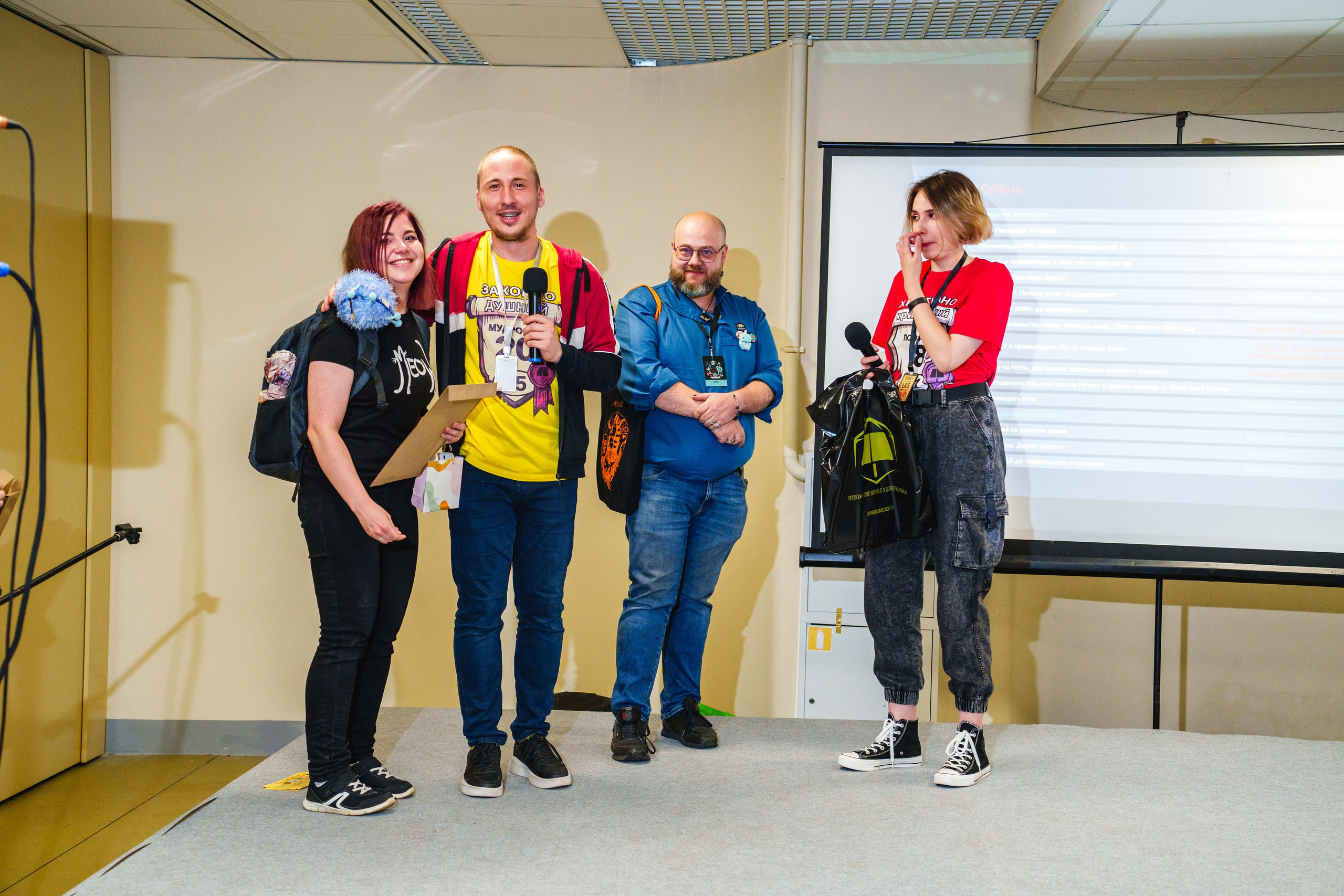 Living room studio. Ролекон 24. Великолепный фотограф Александр Захарченко