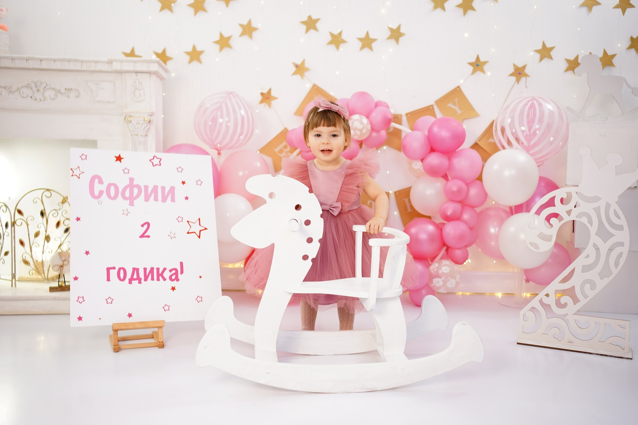 Фотосессия на 2-3 Годика. Детская Фотостудия ГОДОВАСИКИ в Санкт-Петербурге фотосесия на годик