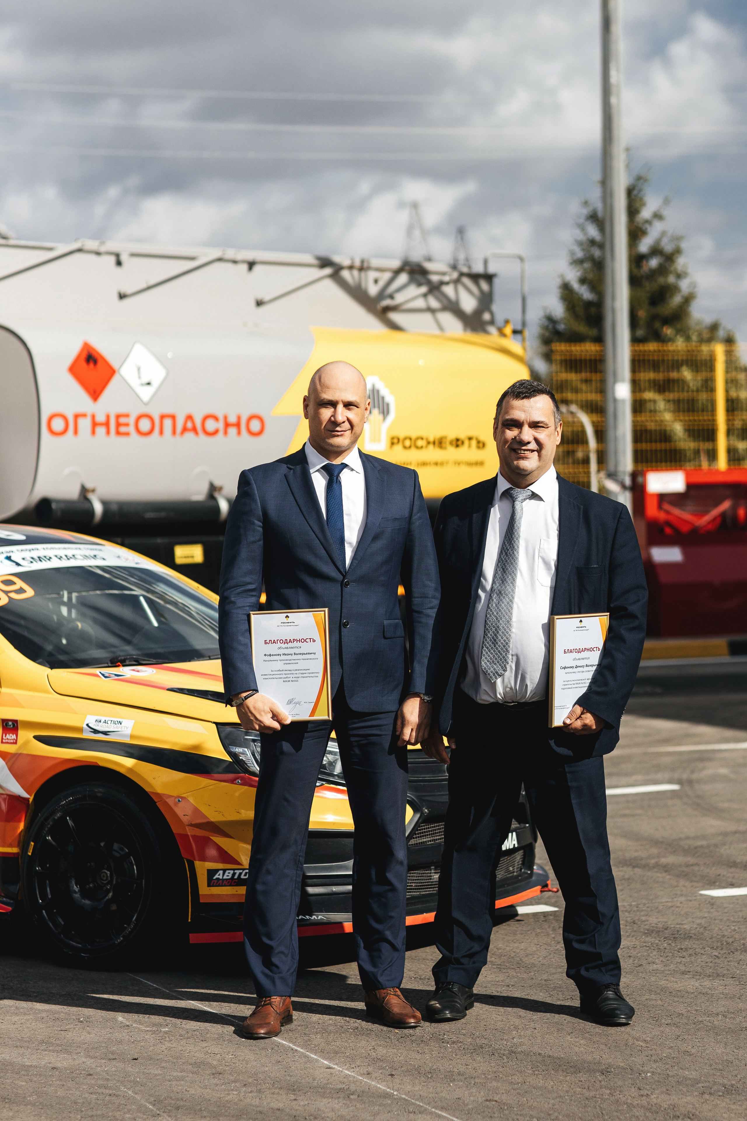 Роснефть открытие МАЗК 161. Свадебный фотограф в Ростове-на-Дону Олег Майер