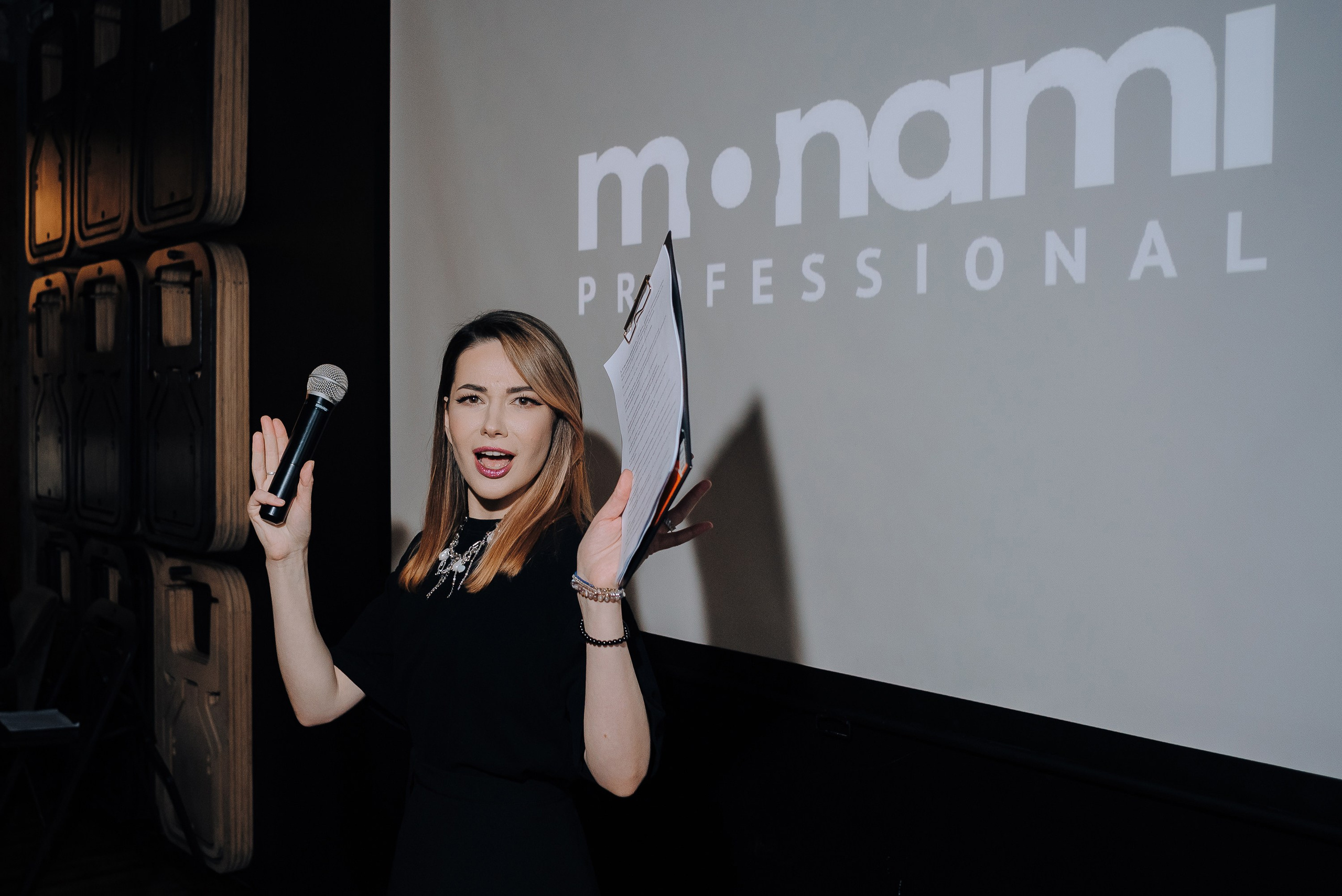 MONAMI DAY. Репортажный фотограф Зуев Роман г. Челябинск