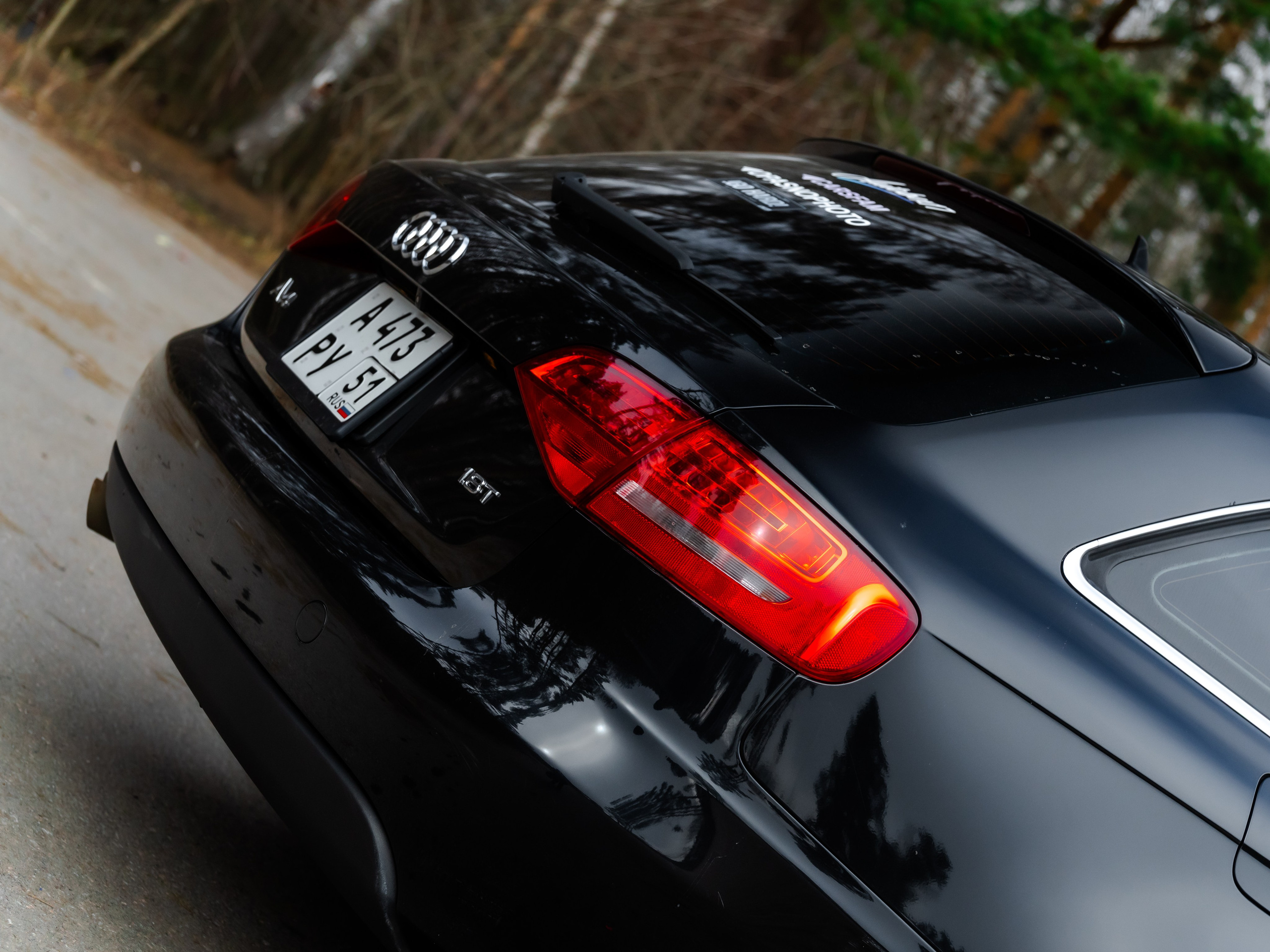 AUDI A4 B8 AVANT. Opasnophoto