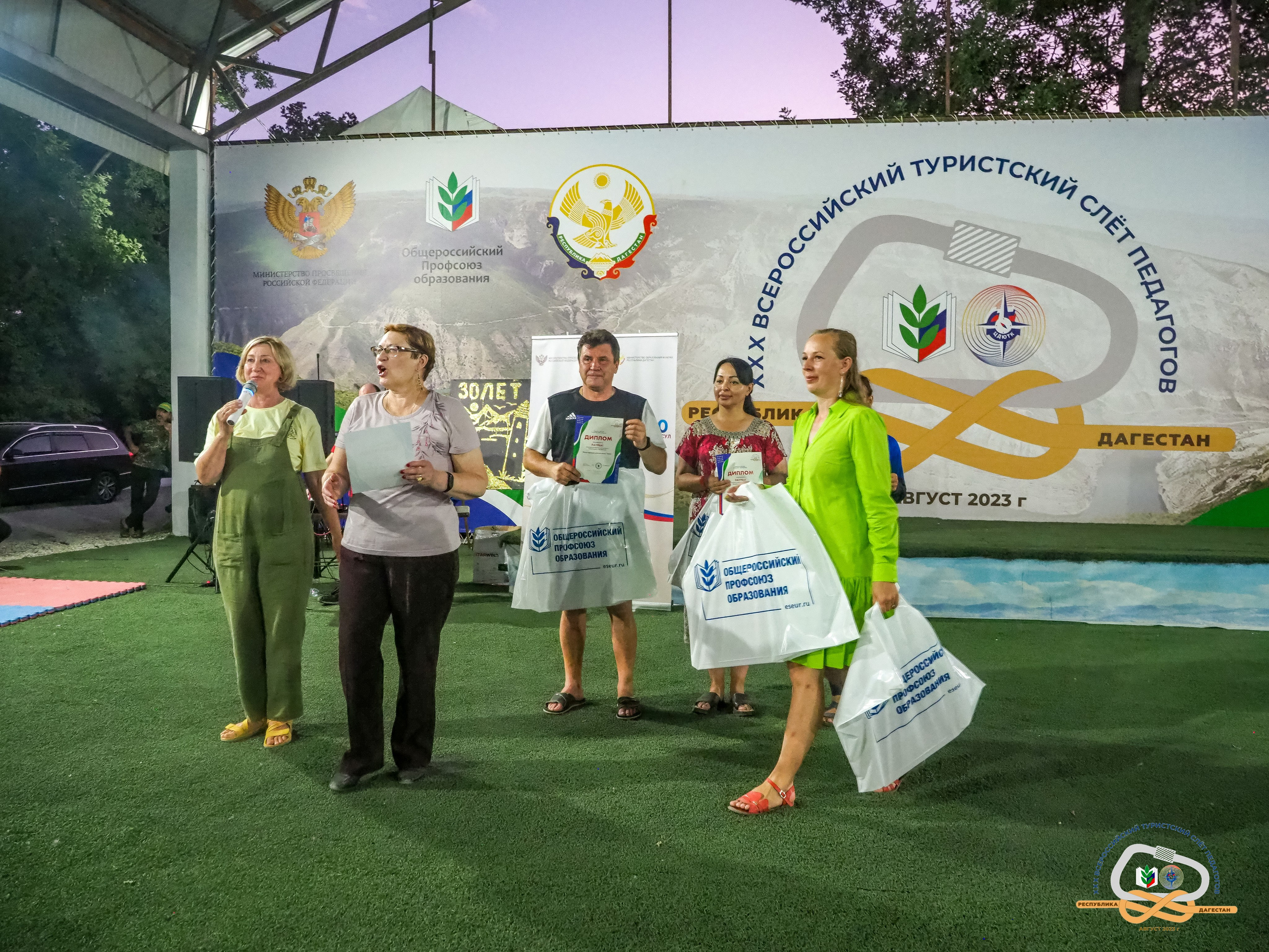 Турслет. Галерея ПрофАС