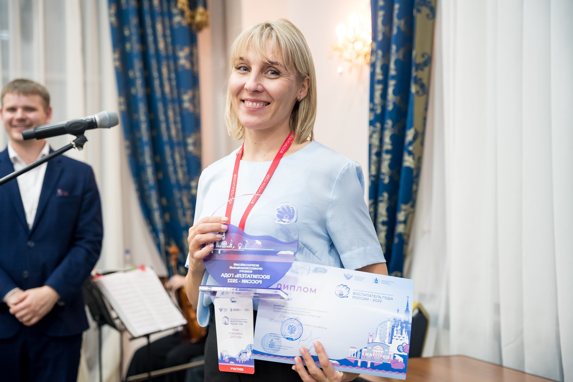 Конкурс Воспитатель года. Галерея ПрофАС