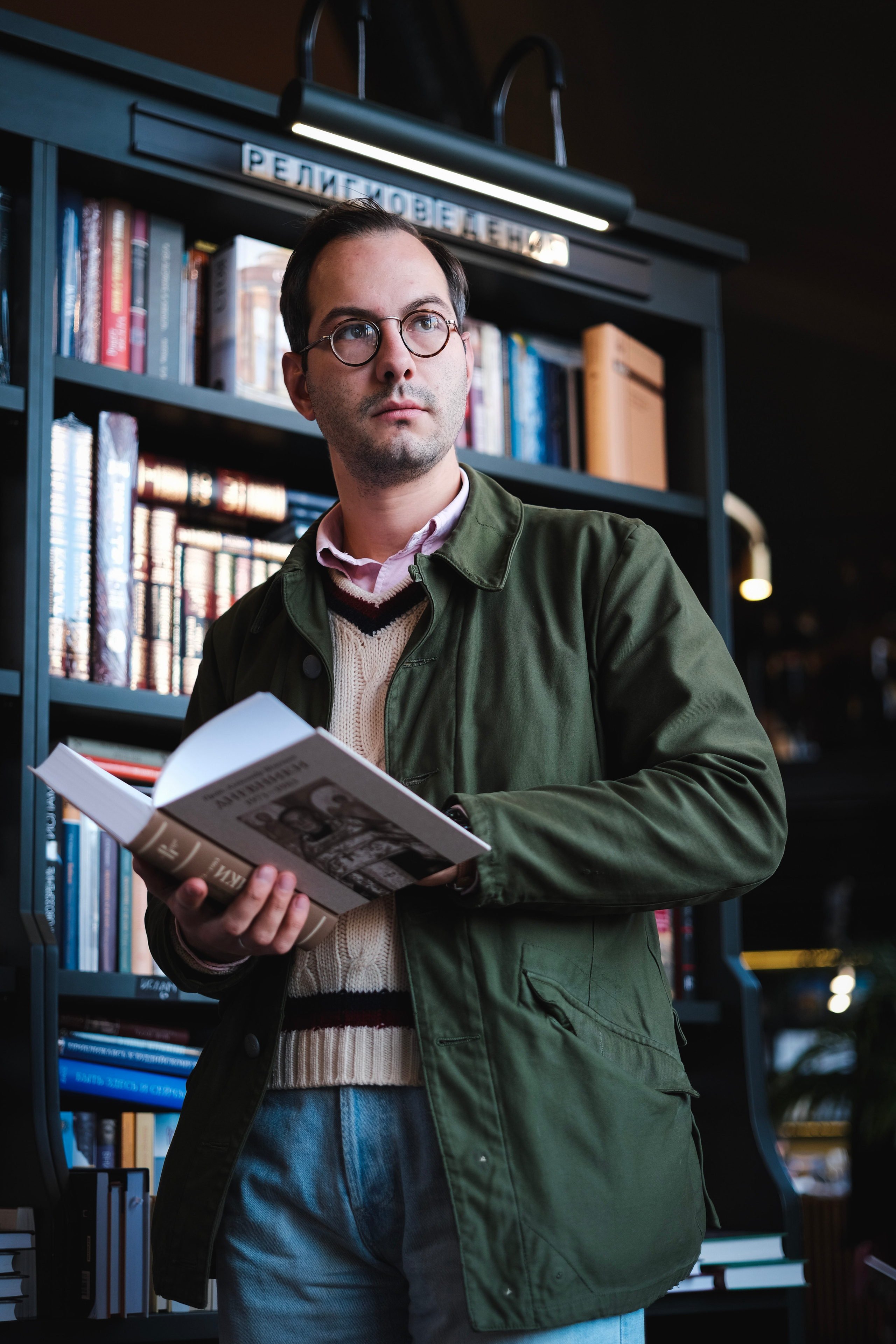 2022. Фотографирую стиль