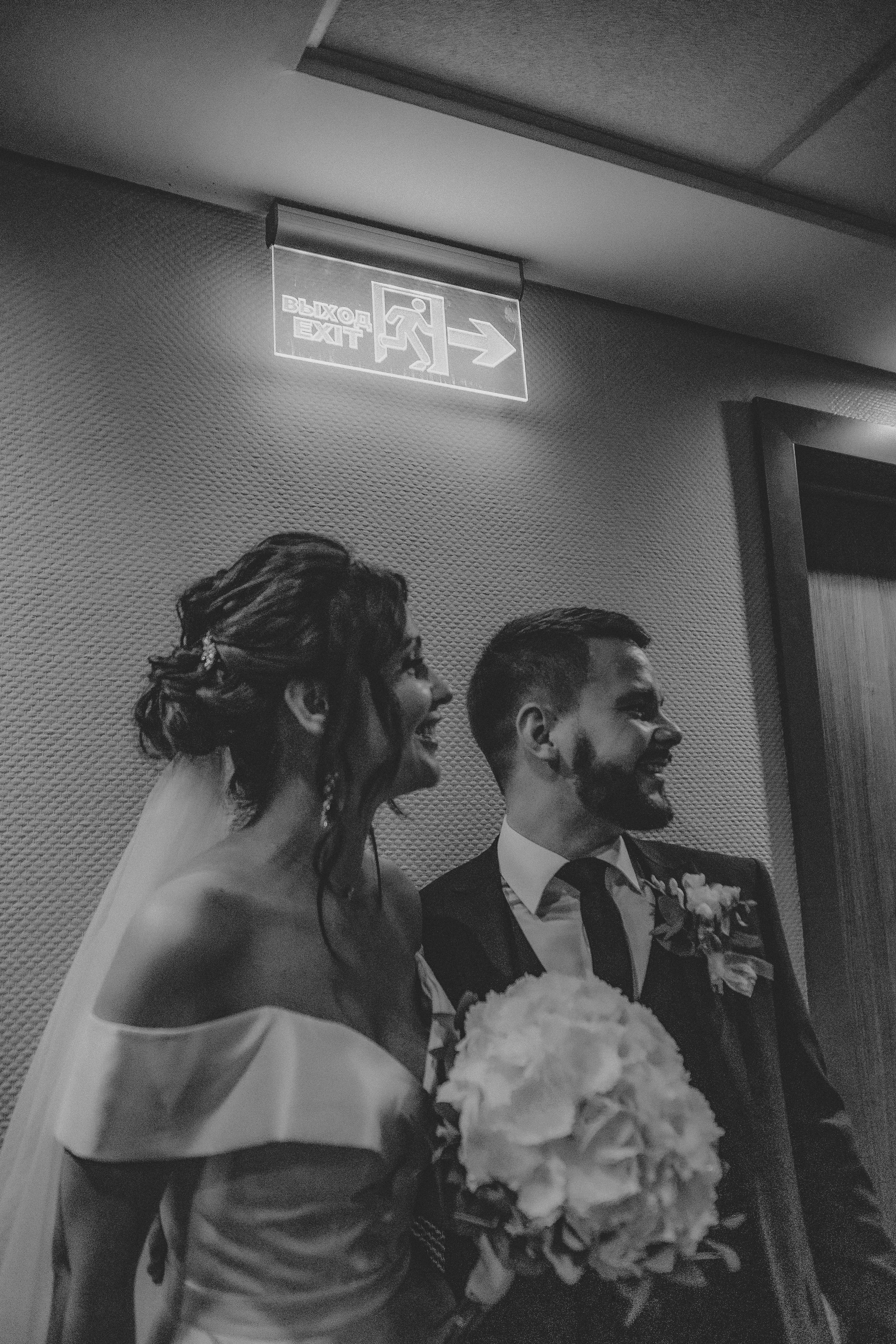 Артем и Нина. Свадебный фотограф Маргарита Глумскова