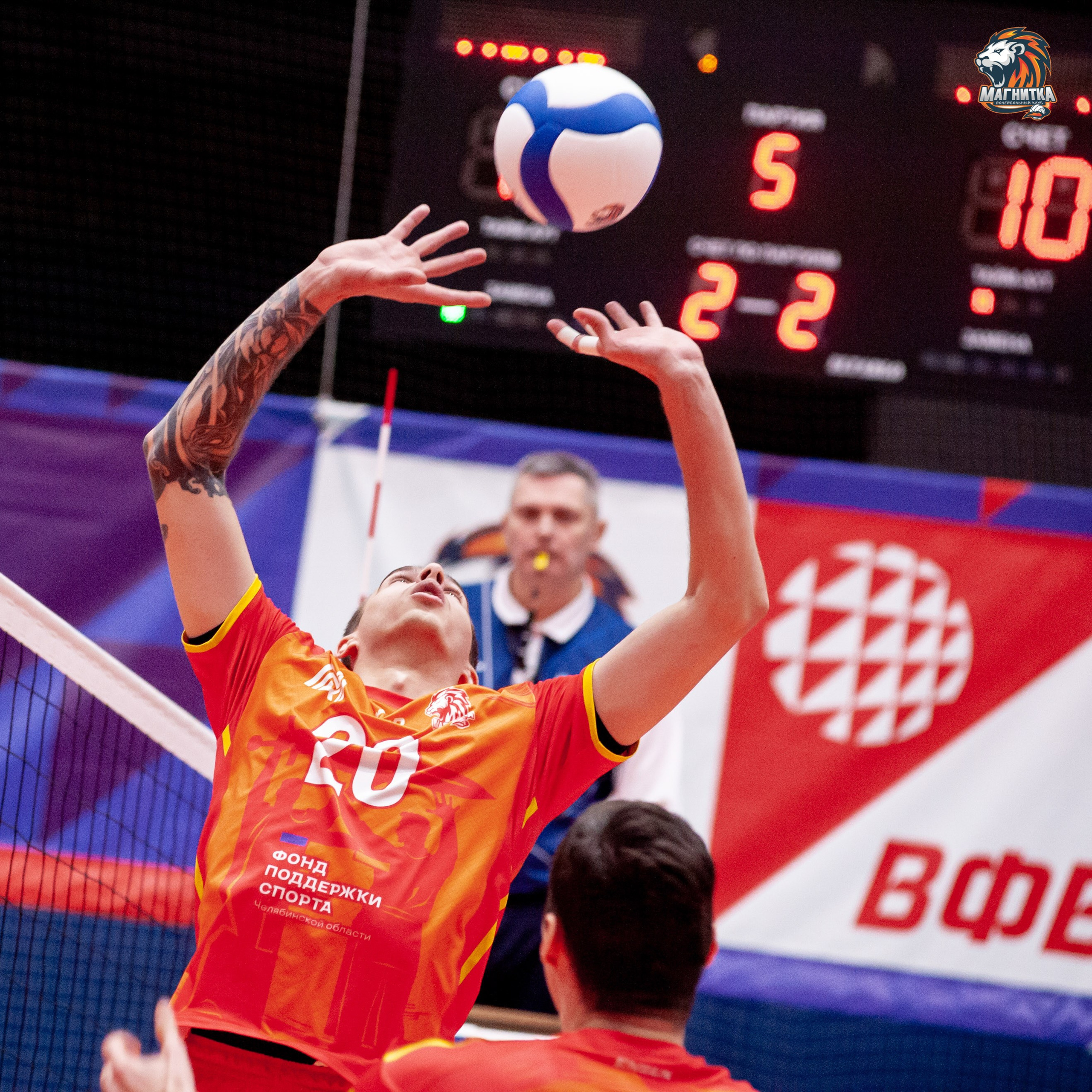 Чемпионат России по волейболу. Высшая лига А. Магнитка — Локомотив-Изумруд. Фотограф Магнитогорск Данил Семенов