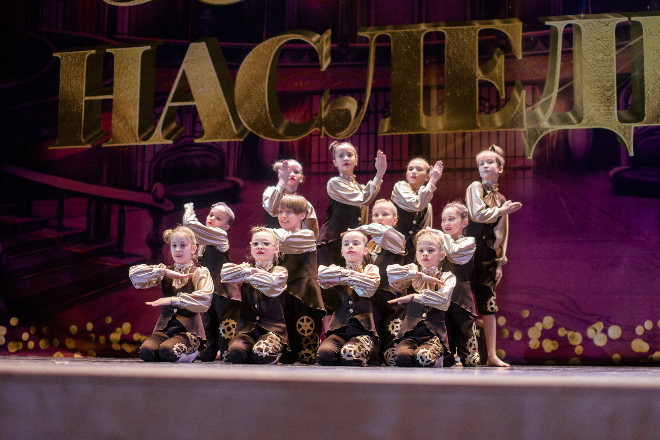 Танцевальные события. Ирина Бейч — репортажный, свадебный и фотограф танцевальных проектов. Москва и другие регионы России