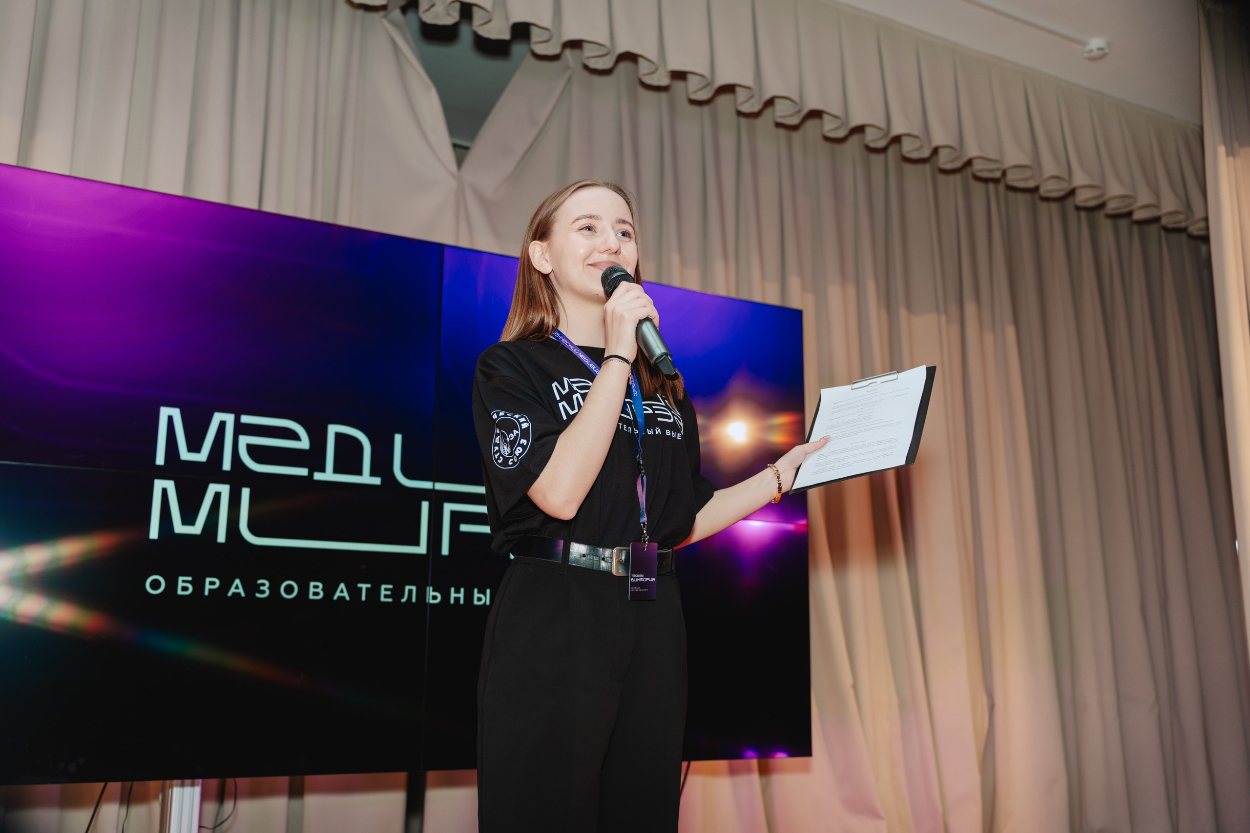 Репортаж в ВУЗе. Репортажный фотограф Диана Шакирова