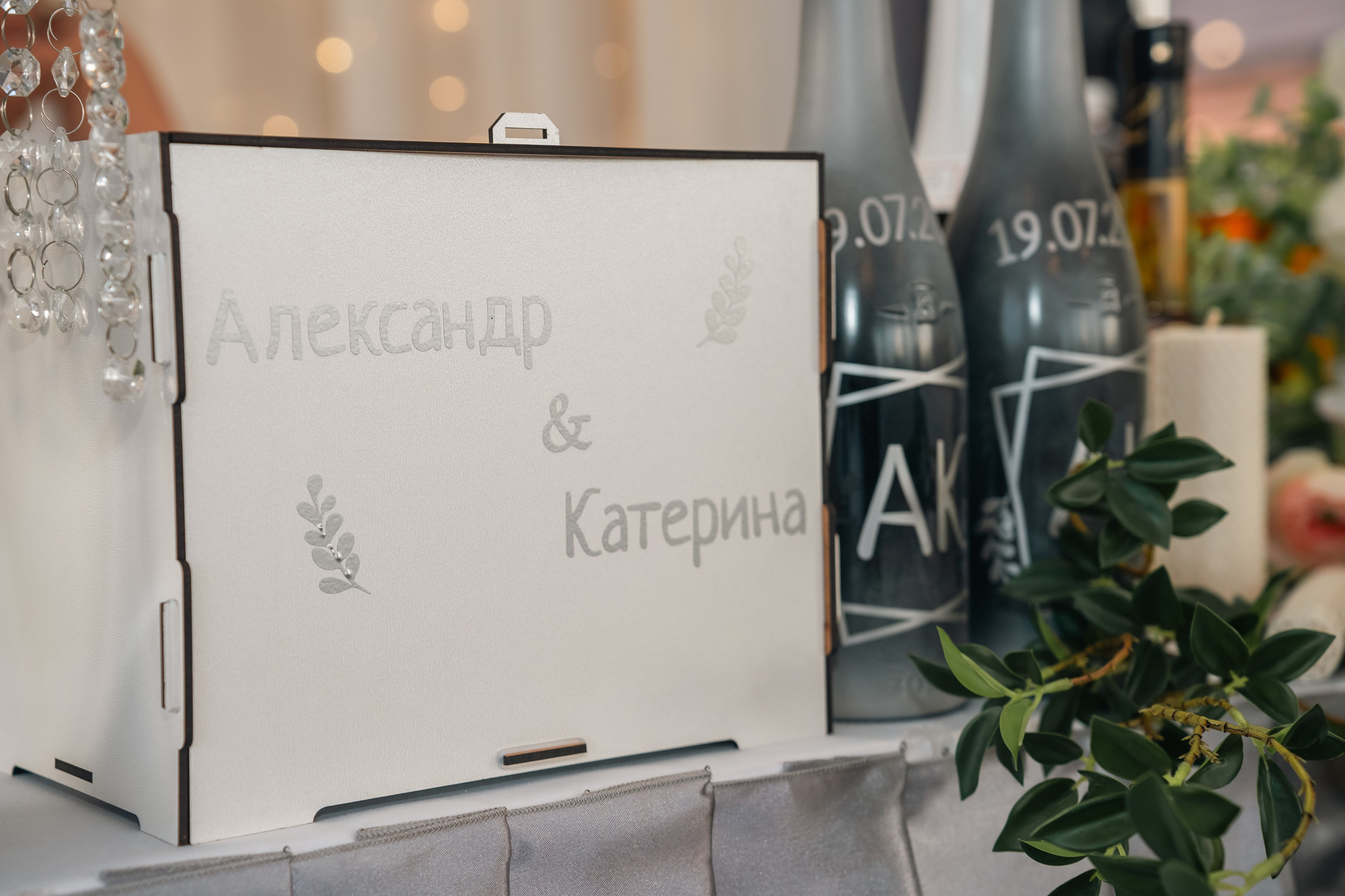 Свадебная серия Александра и Екатерины. Фотограф и видеограф Олег Игнатов | Свадьбы, Love Story, реклама и корпоративы — Красноярск