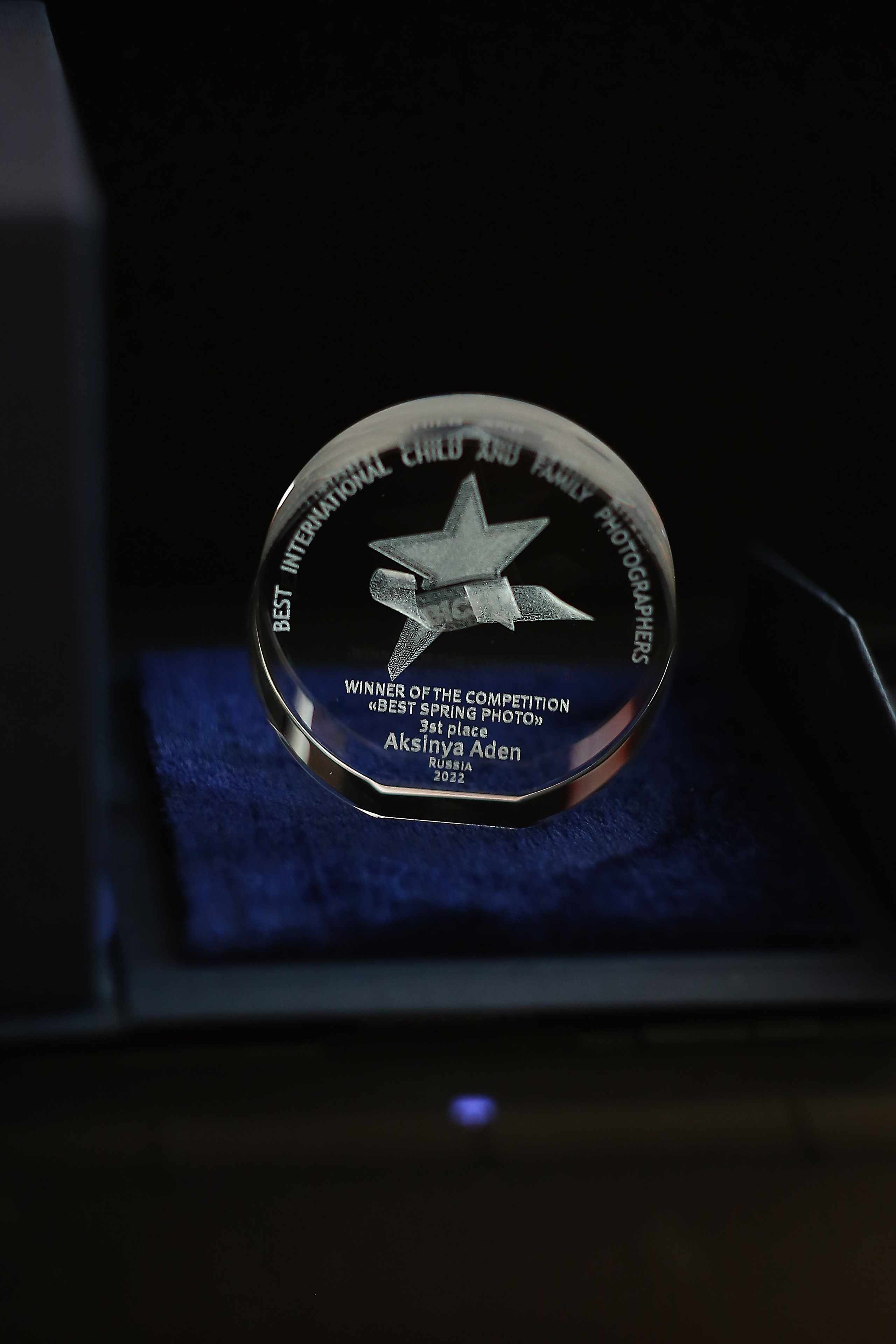 BICFP. Детский, семейный фотограф в Ижевске и Москве Аксинья Лысенкова ADEN