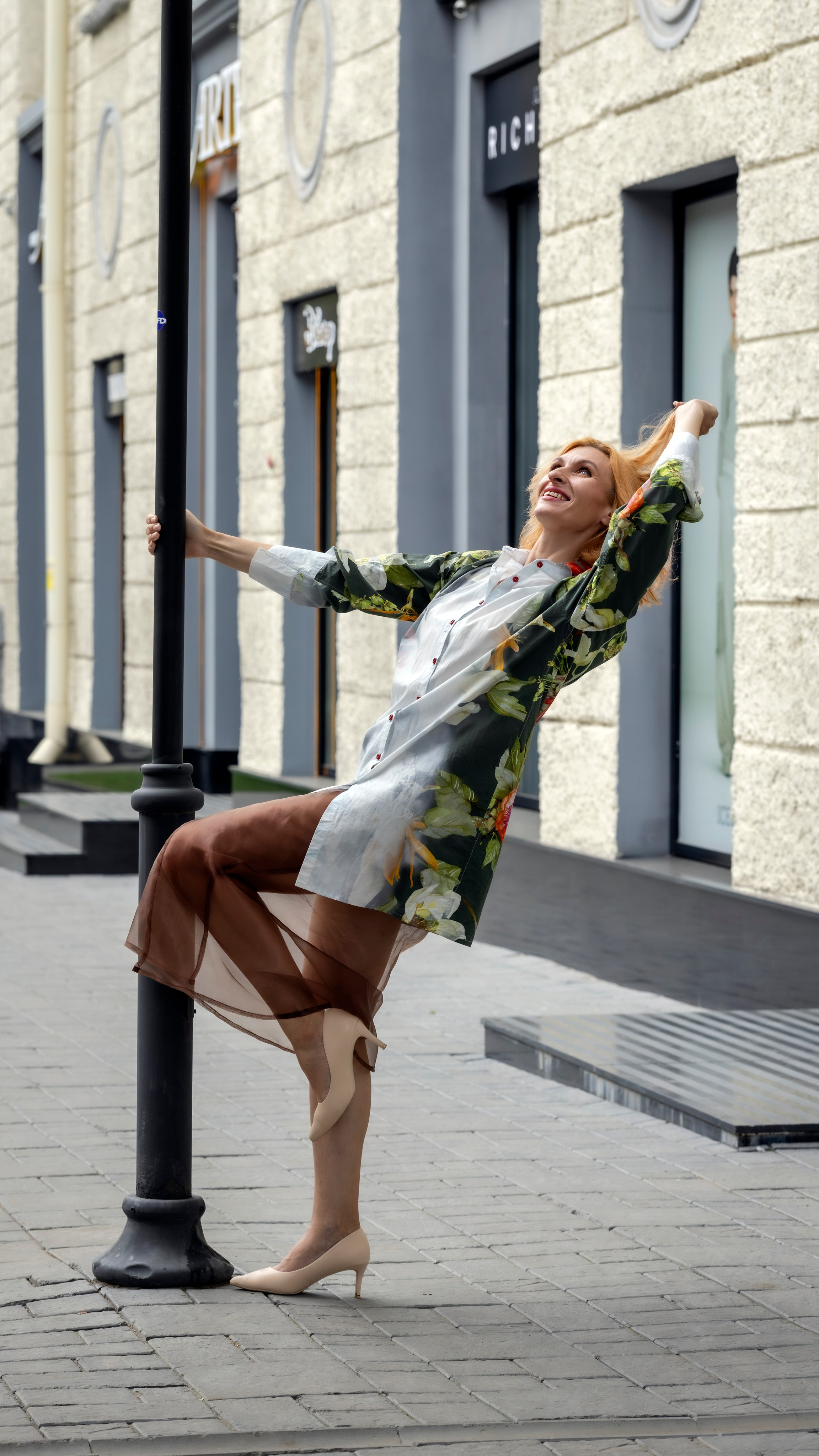 Be Happy от Татьяны Тимкиной. Bertran Ordo