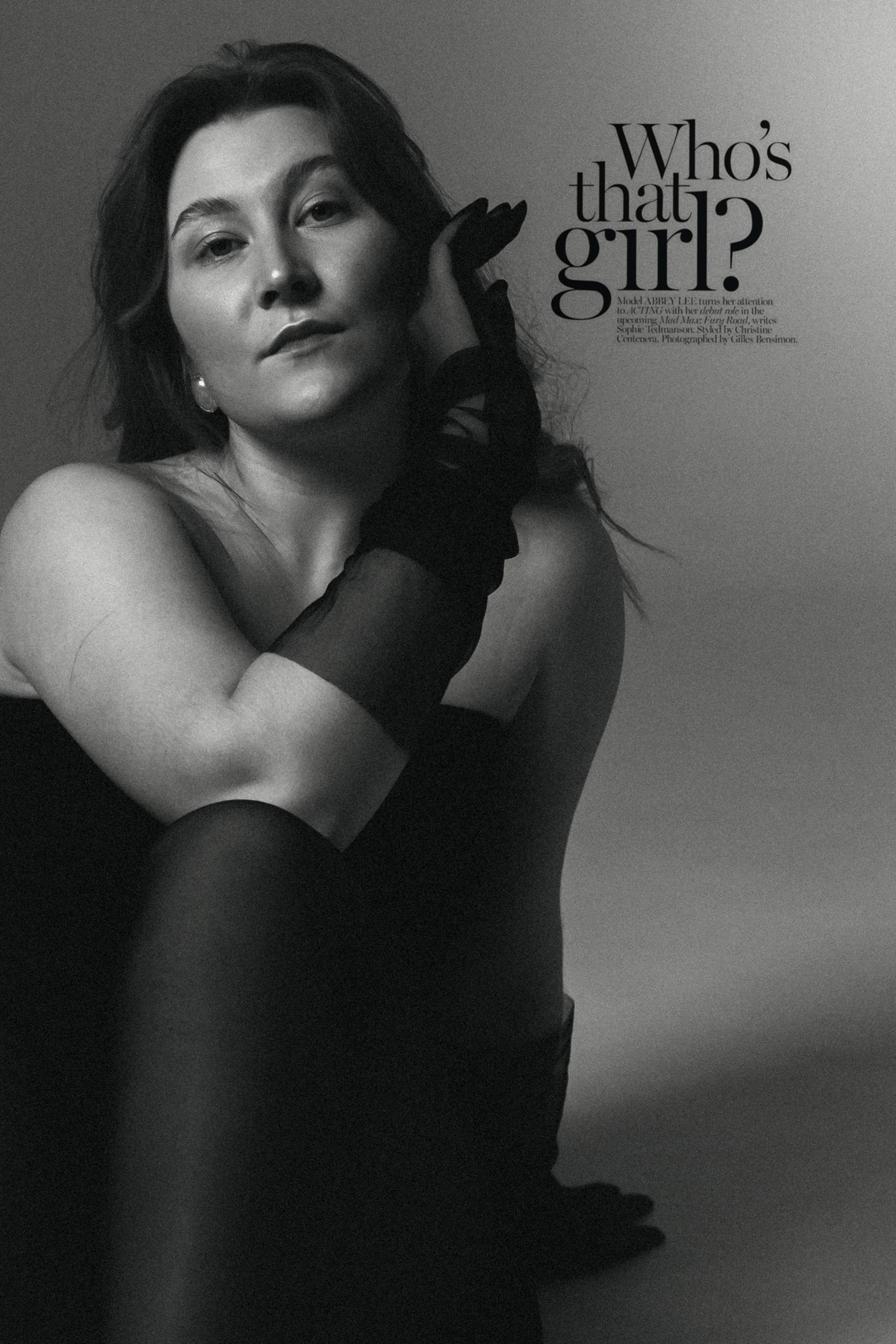 Юля. Фотограф Кощеева Дарья