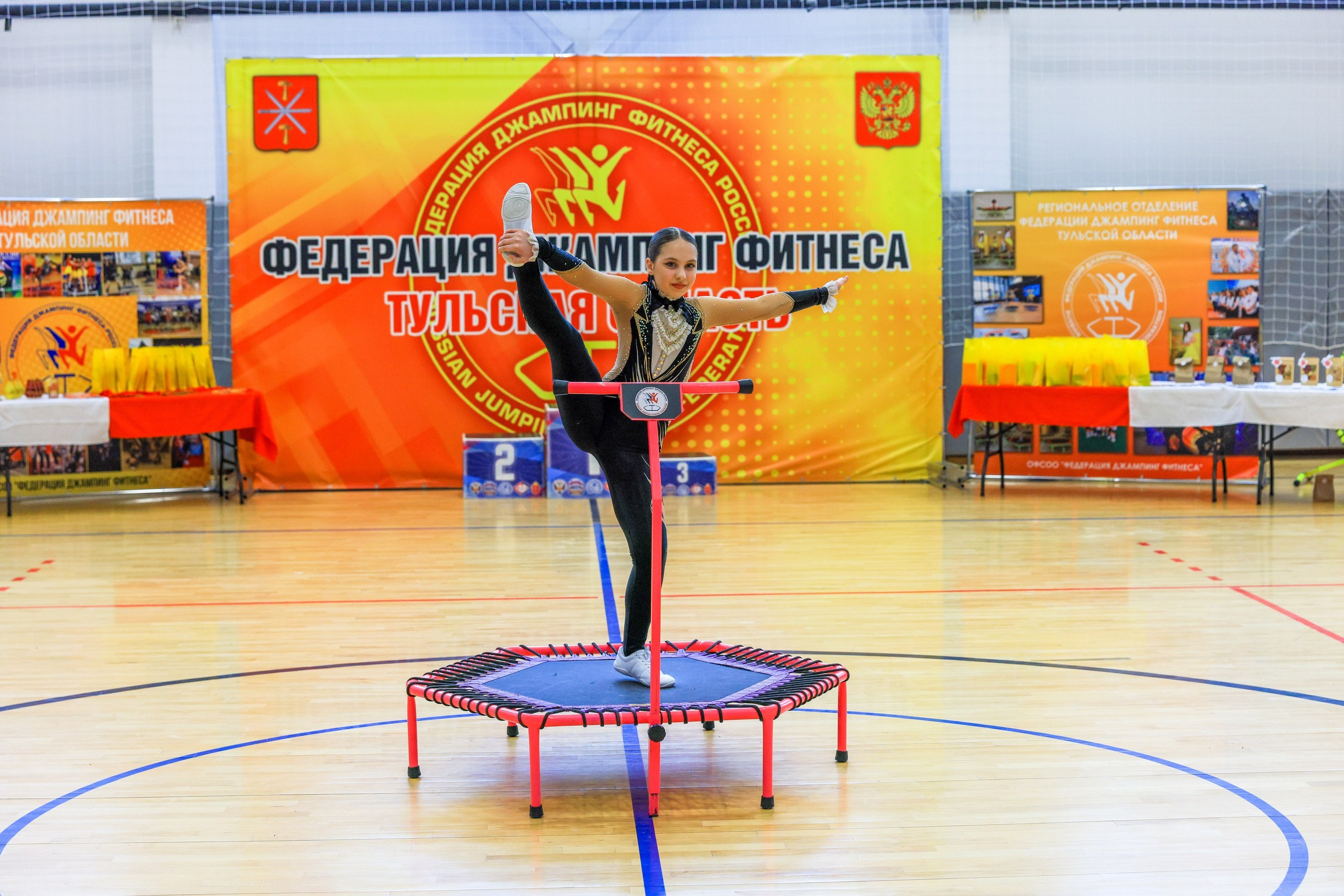 Фитнес Джампинг Соренования ЦФО. Фотограф в Туле Крупский АнДРей. Фотостудия «КАДР71» в Туле