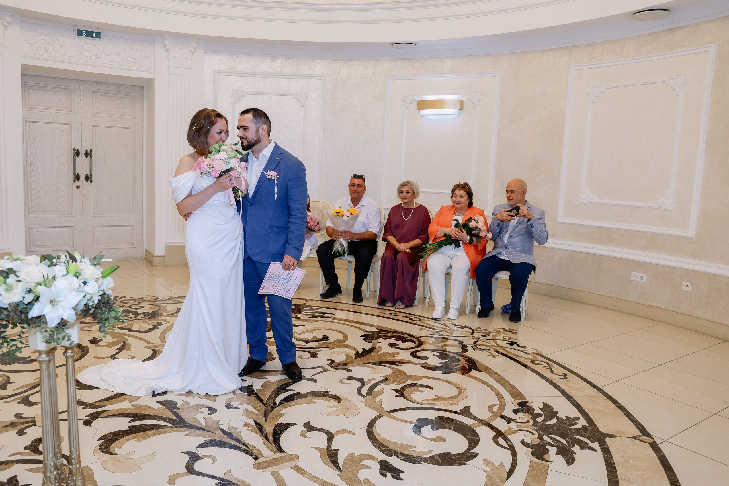 Мария и Андрей ЗАГС. Фотограф Юлия Мальцева