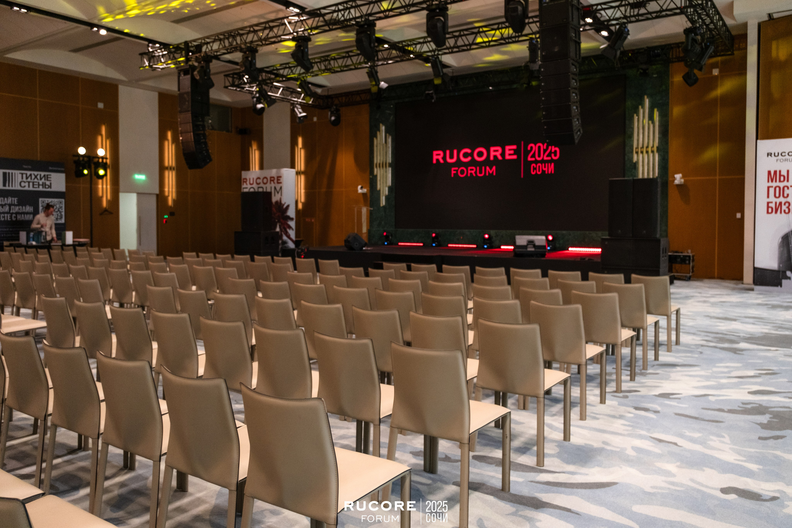 Rucore Forum. Репортажный фотограф в Сочи Екатерина Вежливцева