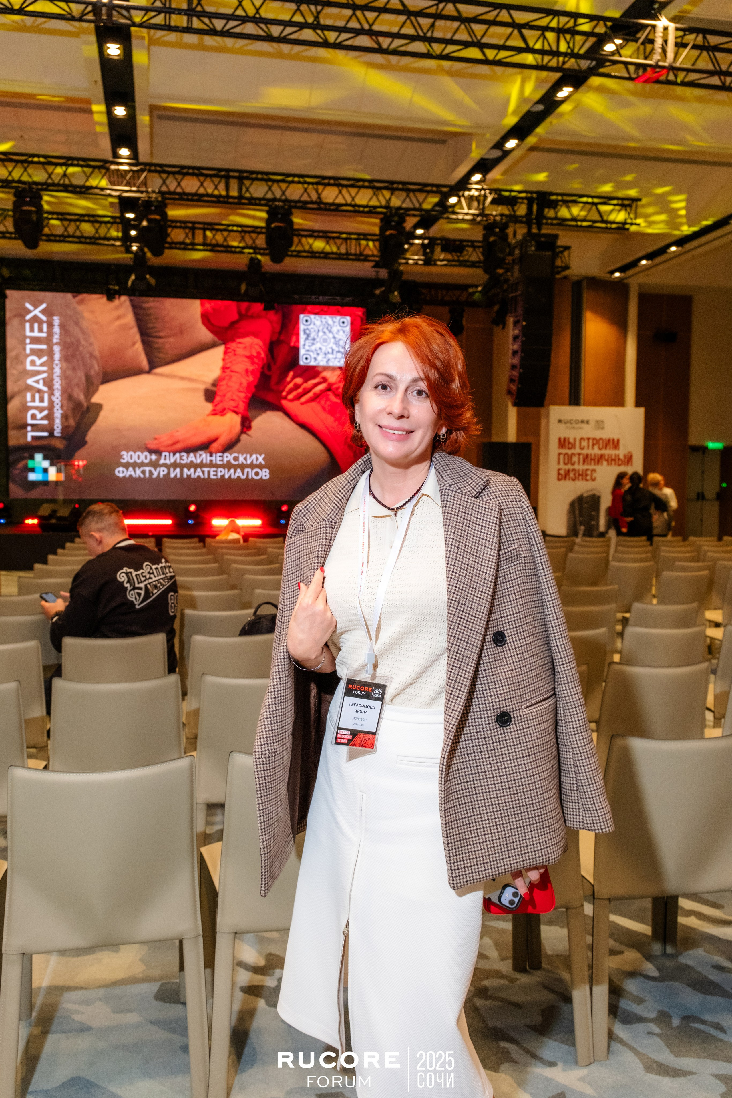 Rucore Forum. Репортажный фотограф в Сочи Екатерина Вежливцева