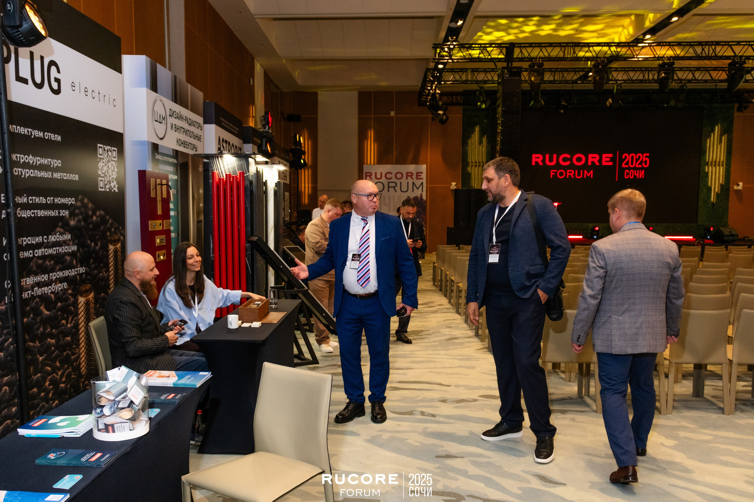 Rucore Forum. Репортажный фотограф в Сочи Екатерина Вежливцева