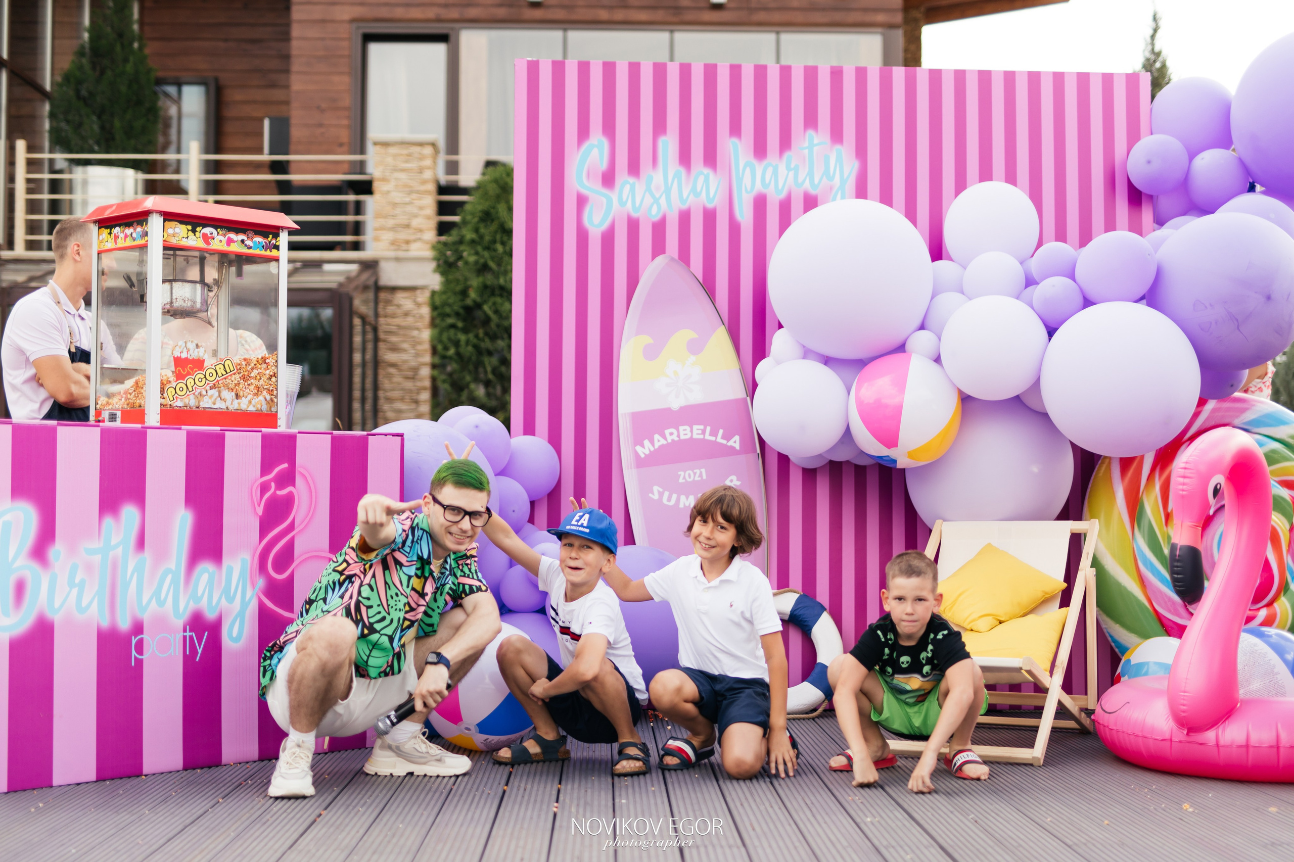 Sasha Party. Фотограф Ростов-на-Дону