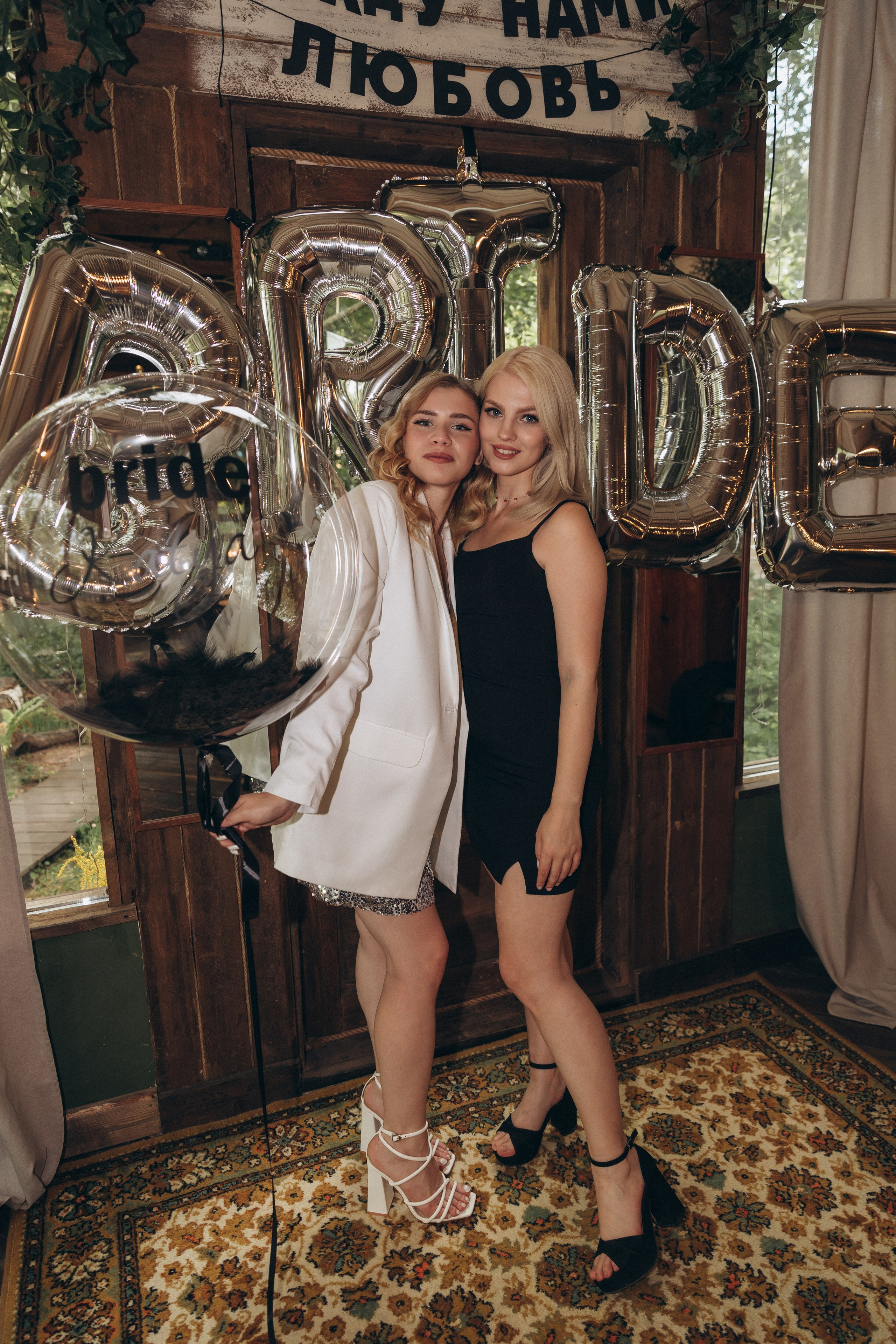 Девичник Кати. Фотограф в Нижнем Новгороде| Шоронова Снежана