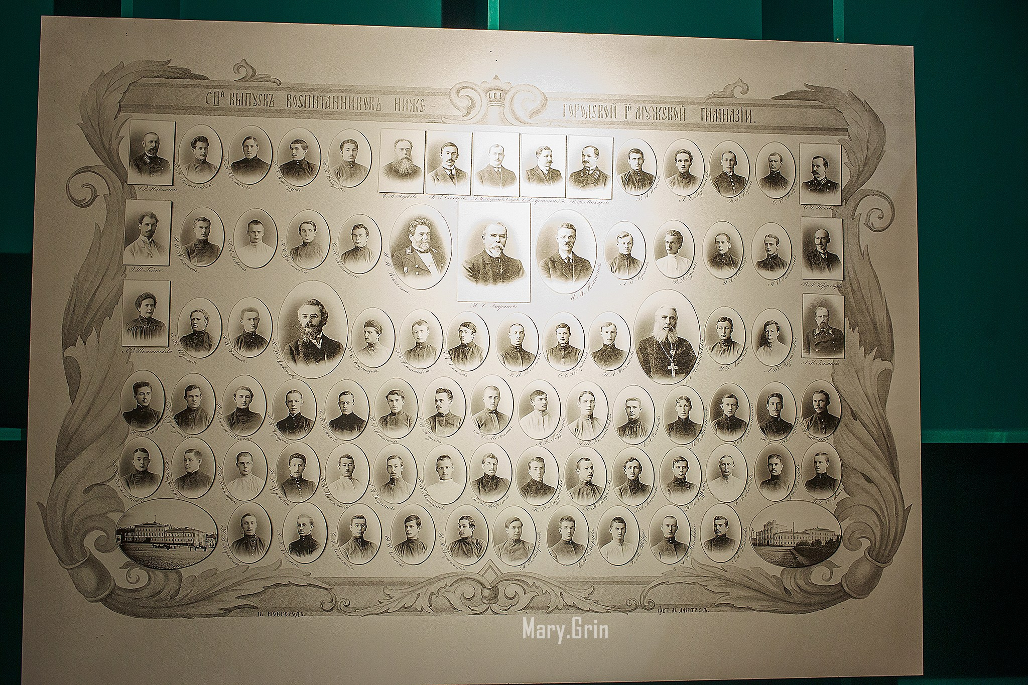 Гуляя по старому Нижнему. Интерактивная экскурсия. Манеж. Детский и семейный фотограф, фотограф мероприятий Нижний Новгород