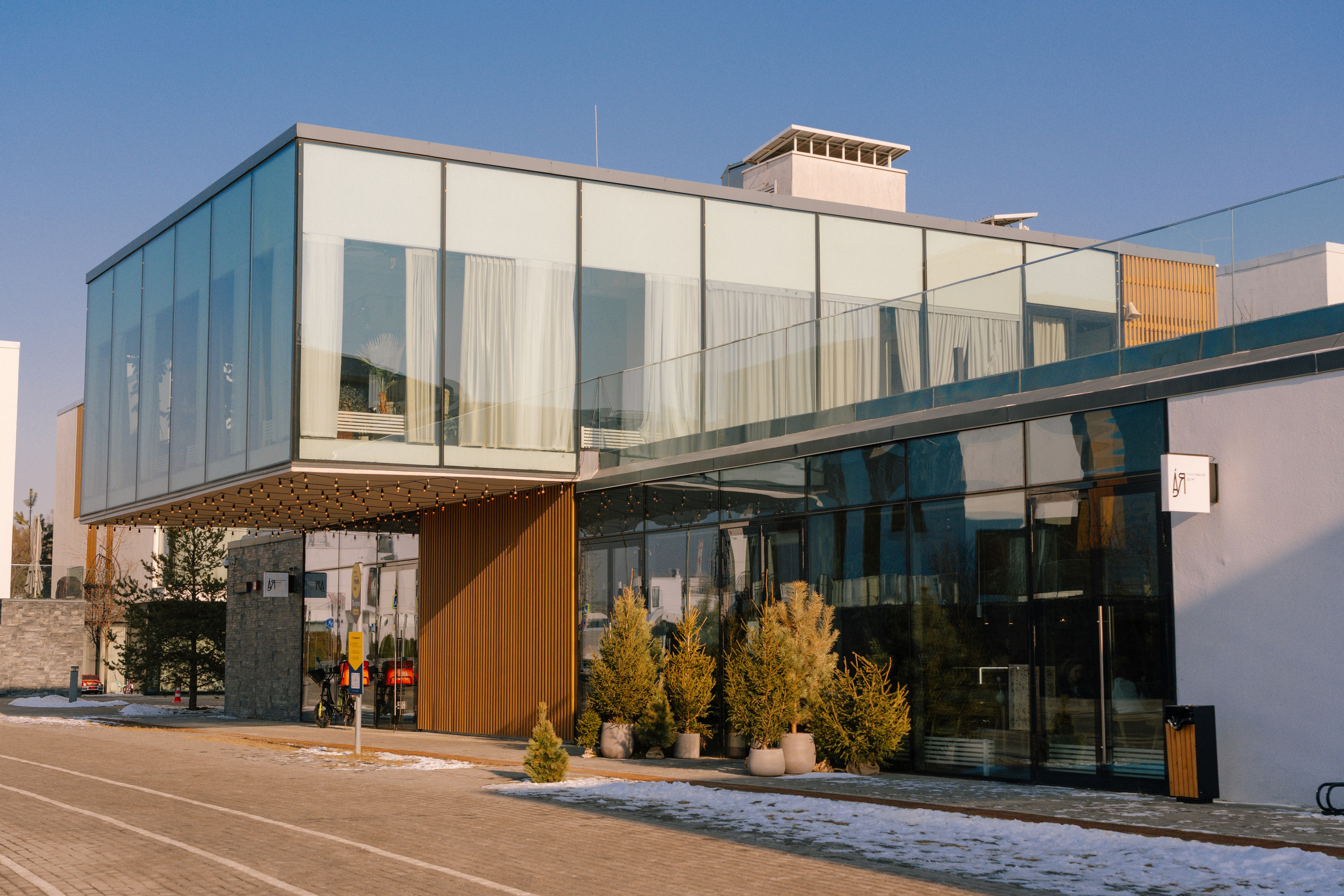 Бизнес завтрак в пространстве АЯ в Сколково