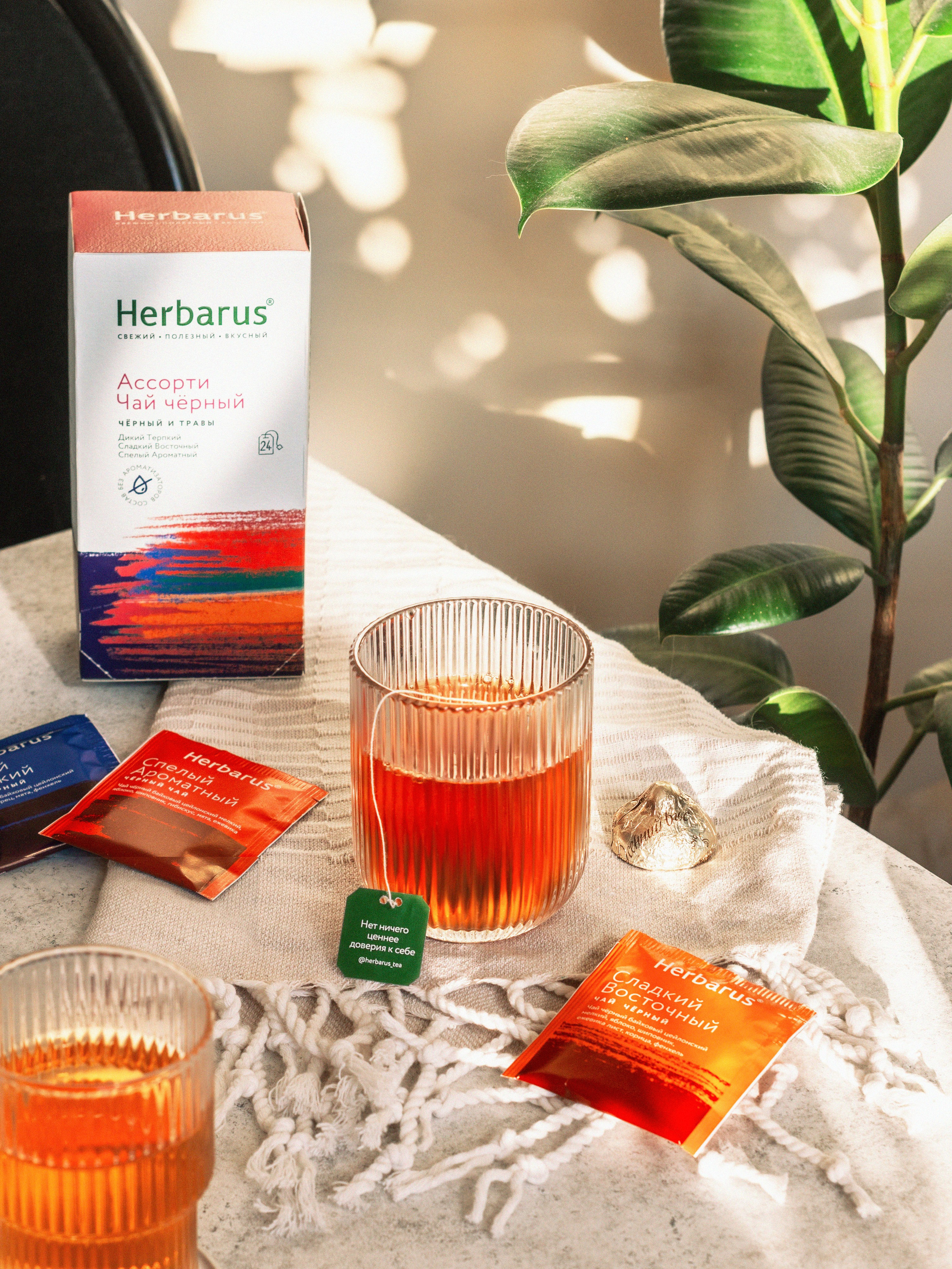 Напитки. Елена Кащеева, видеорограф, фуд и предметный фотограф, Воронеж