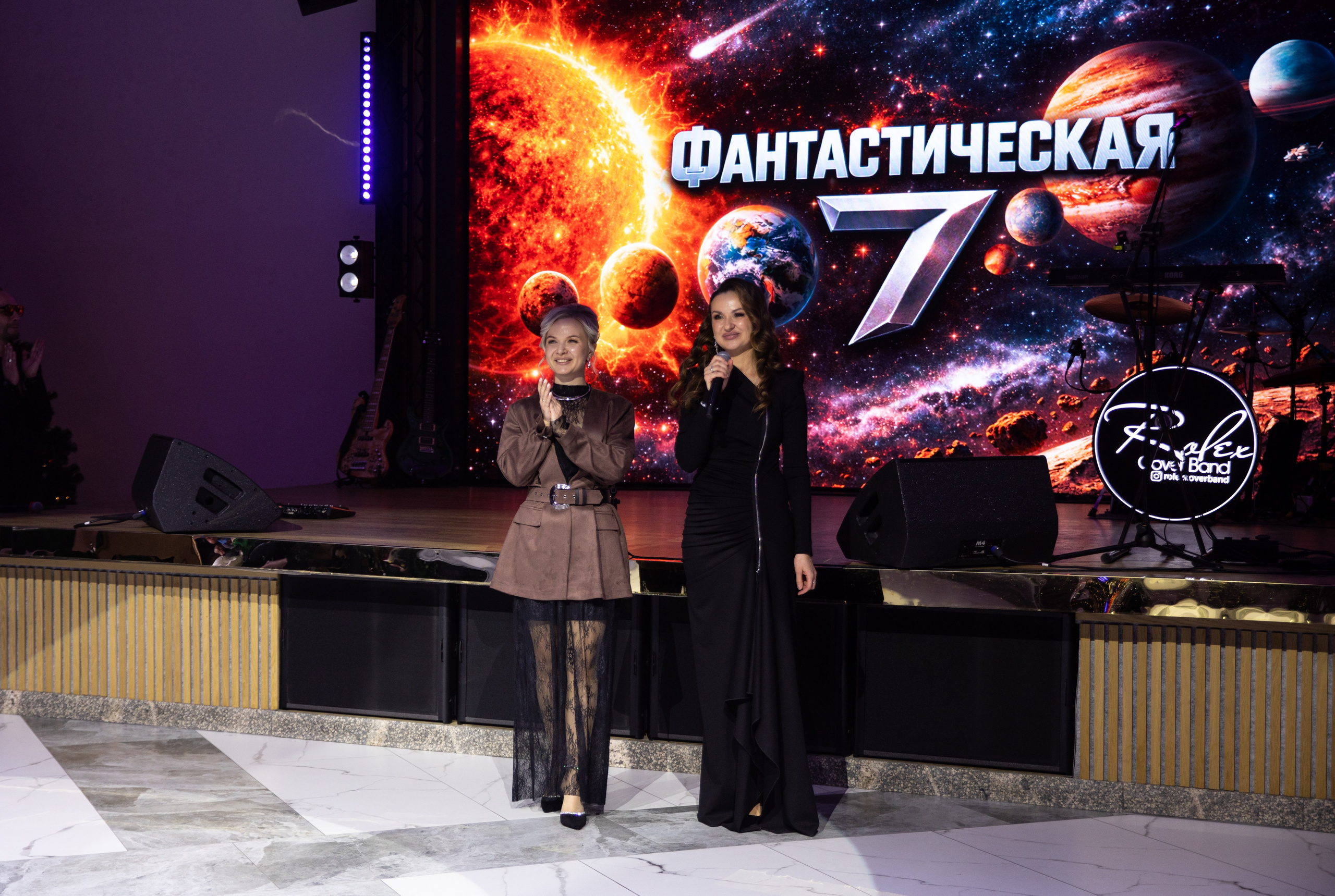 Корпоратив — Фантастическая семерка 2025. Репортажный и свадебный фотограф в Челябинске Елисеев Павел