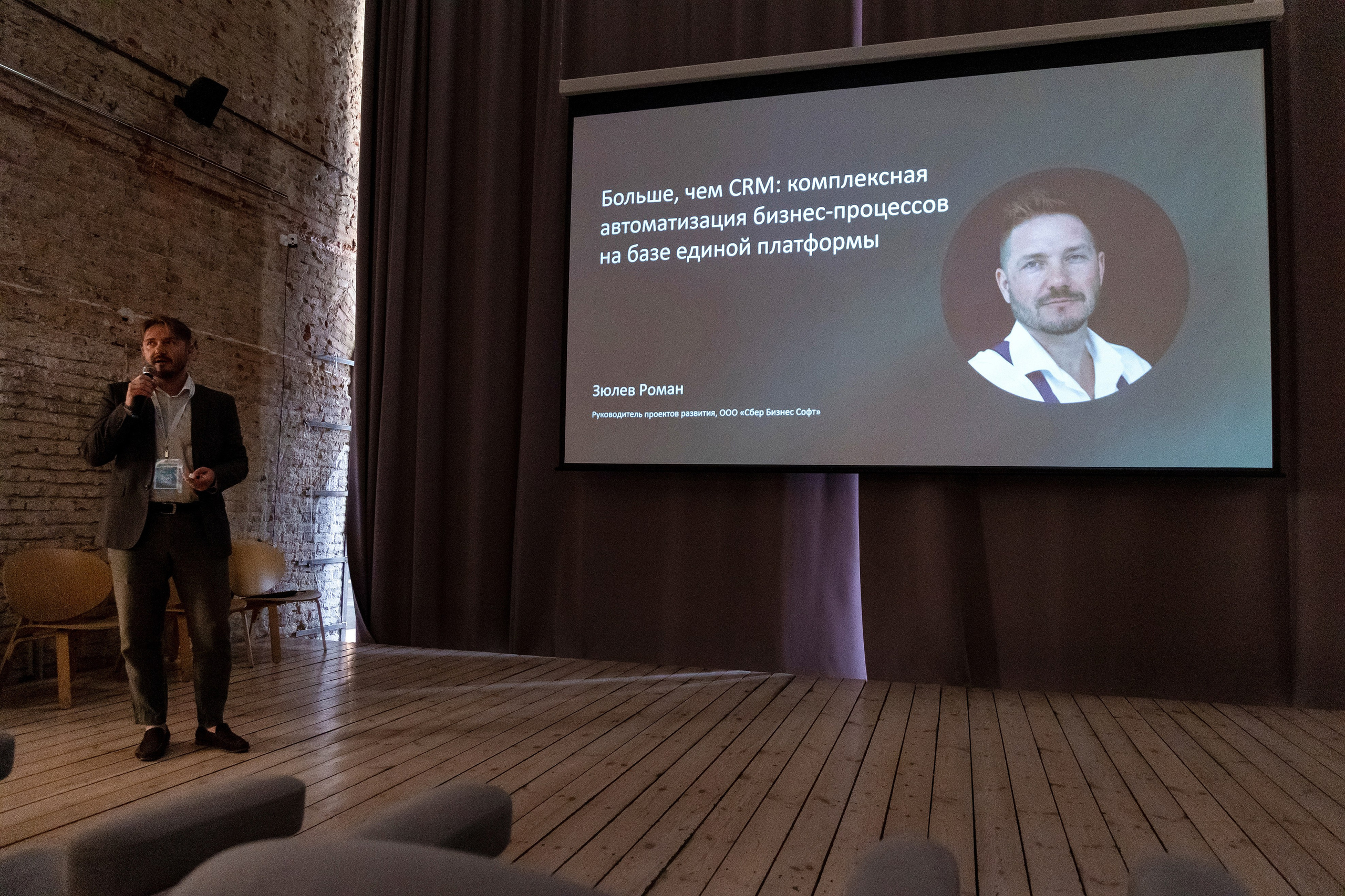 Репортажные съёмки мероприятий. Свадебный и семейный фотограф в Каспийске Алёна Нурмагомедова