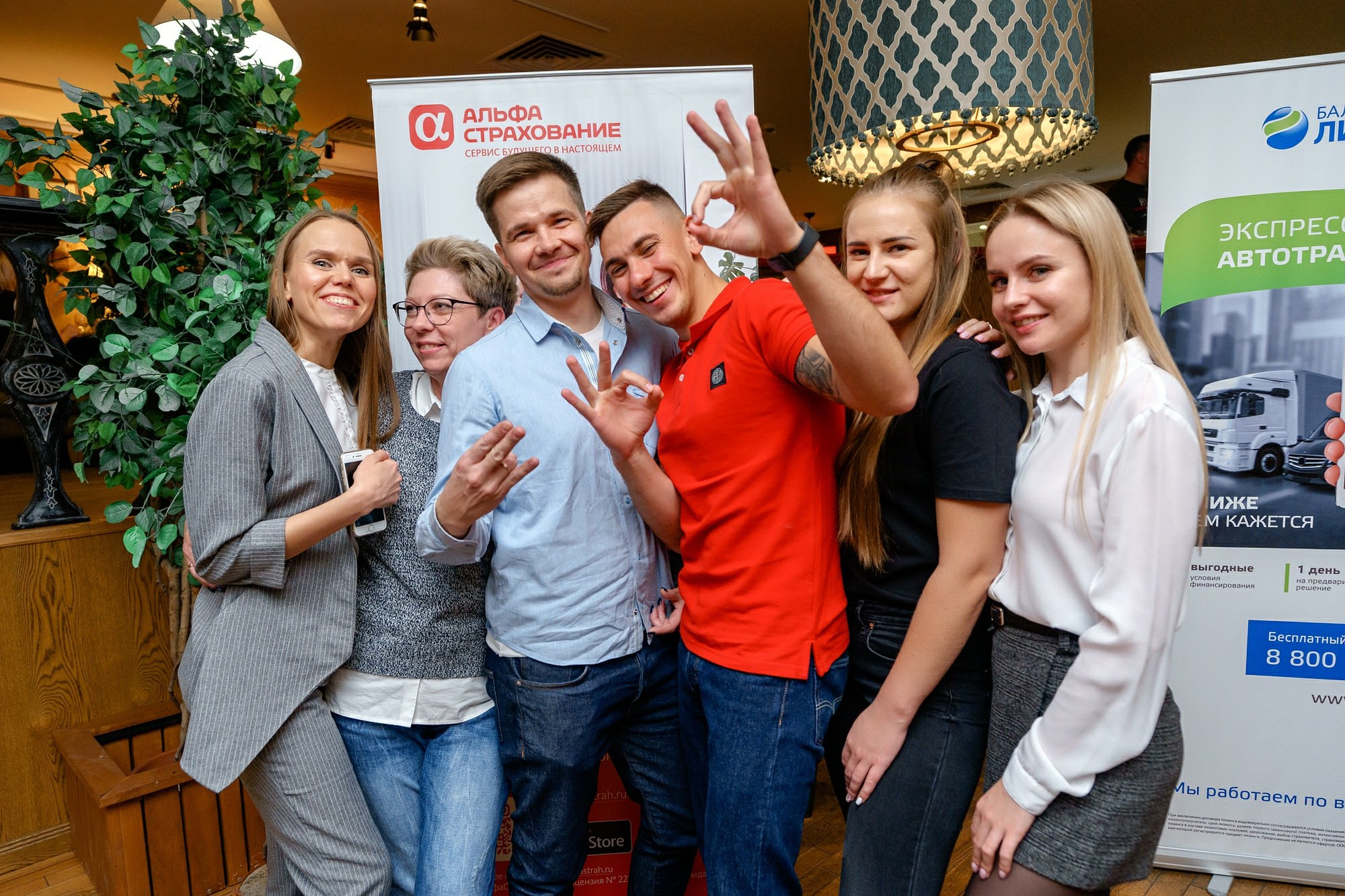 Репортажный фотограф Тольятти. Съёмка мероприятия. Съемка корпоратива. Фотограф на банкет. Фотограф на выпускной. Торжество. Фотограф Самара. Фотограф в Тольятти Андрей Медведев